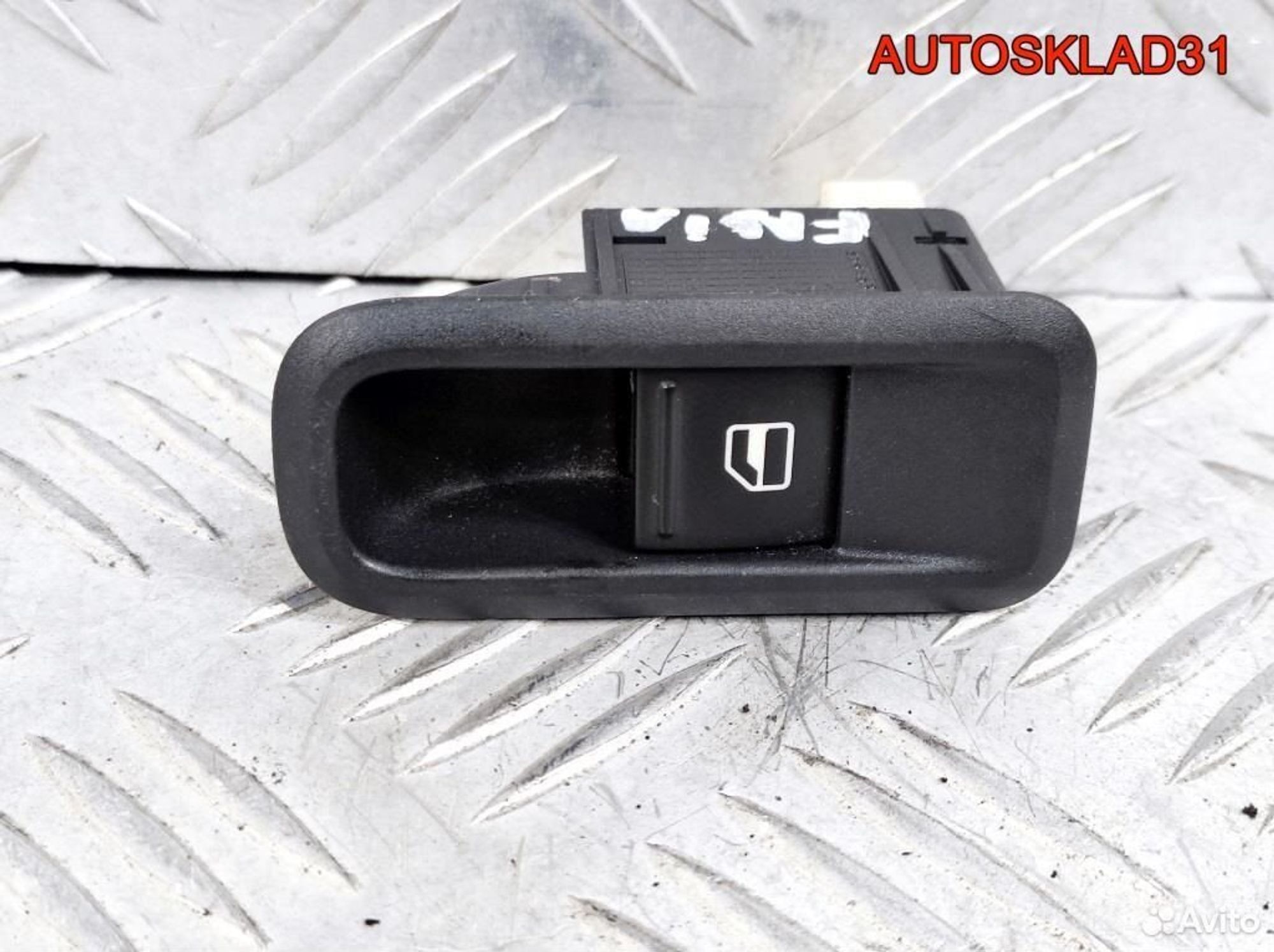 Кнопка стеклоподъемника Skoda Fabia 5j0959855, 1000 рублей, Дубовое