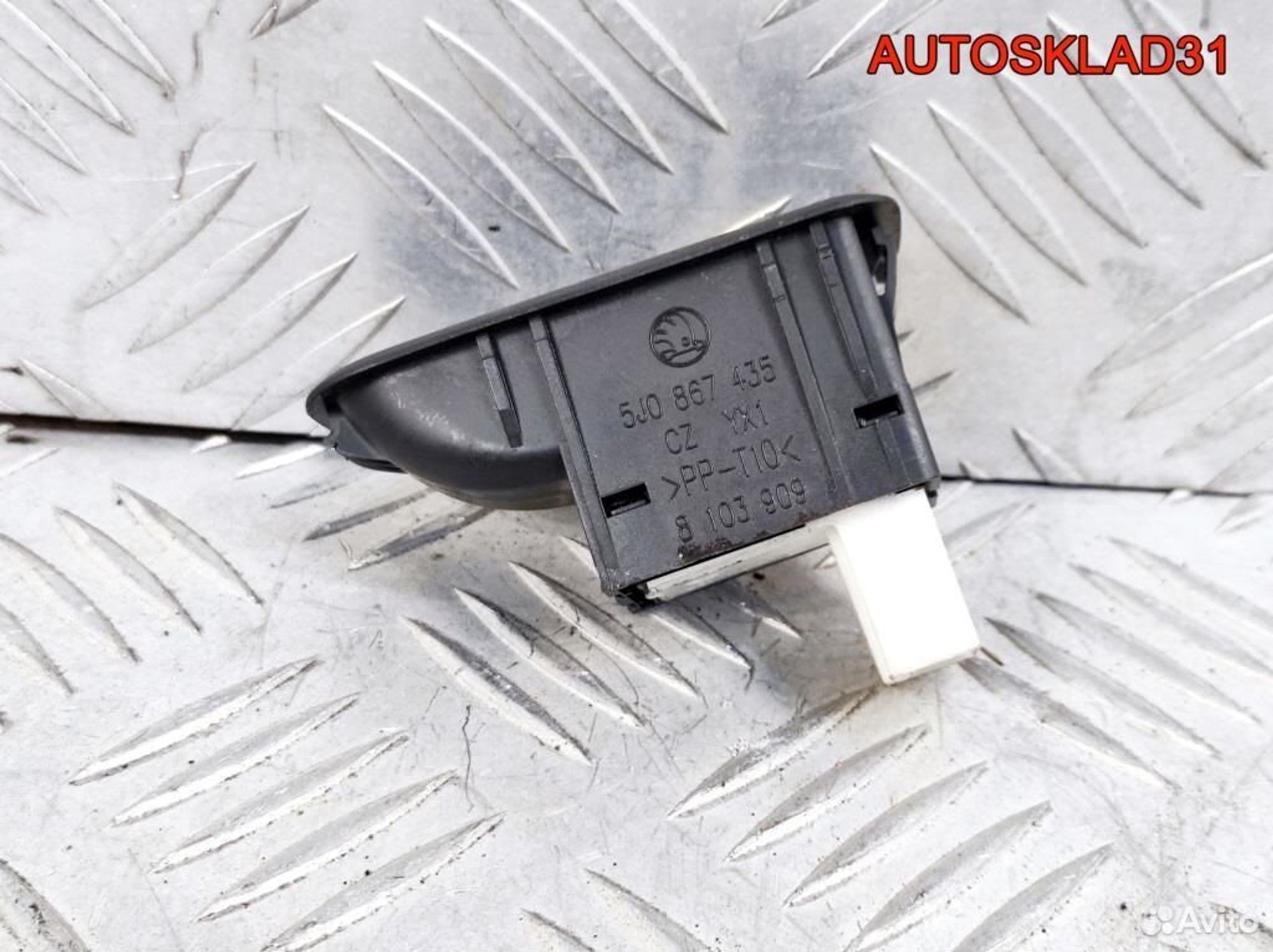 Кнопка стеклоподъемника Skoda Fabia 5j0959855, 1000 рублей, Дубовое