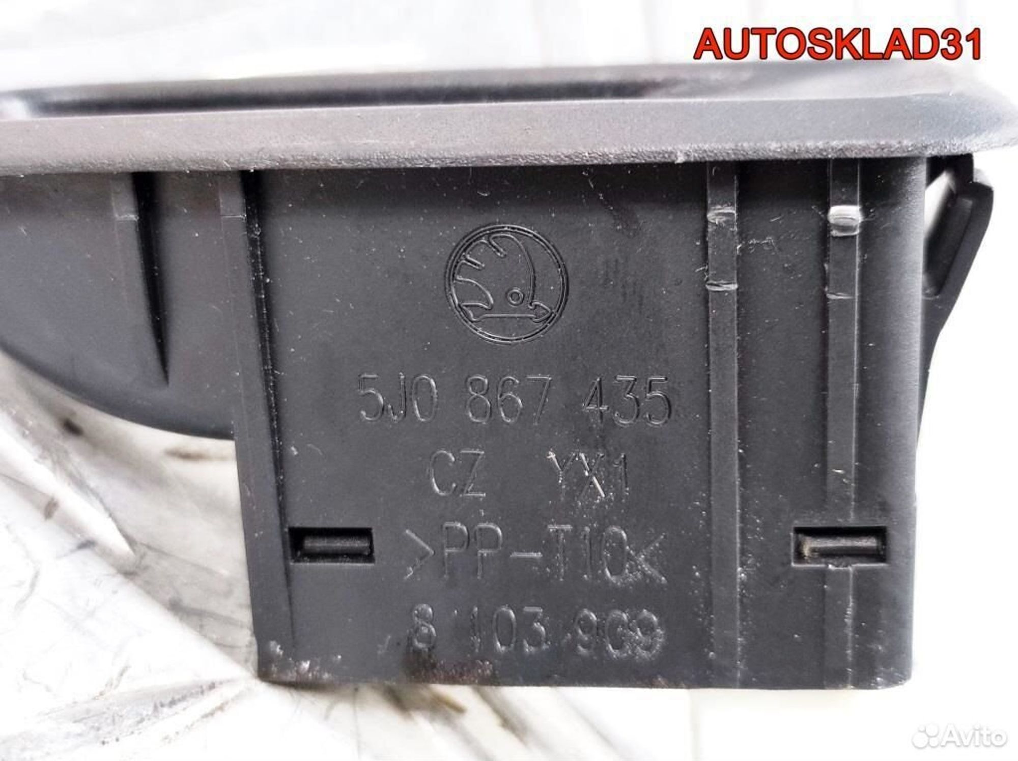 Кнопка стеклоподъемника Skoda Fabia 5j0959855, 1000 рублей, Дубовое