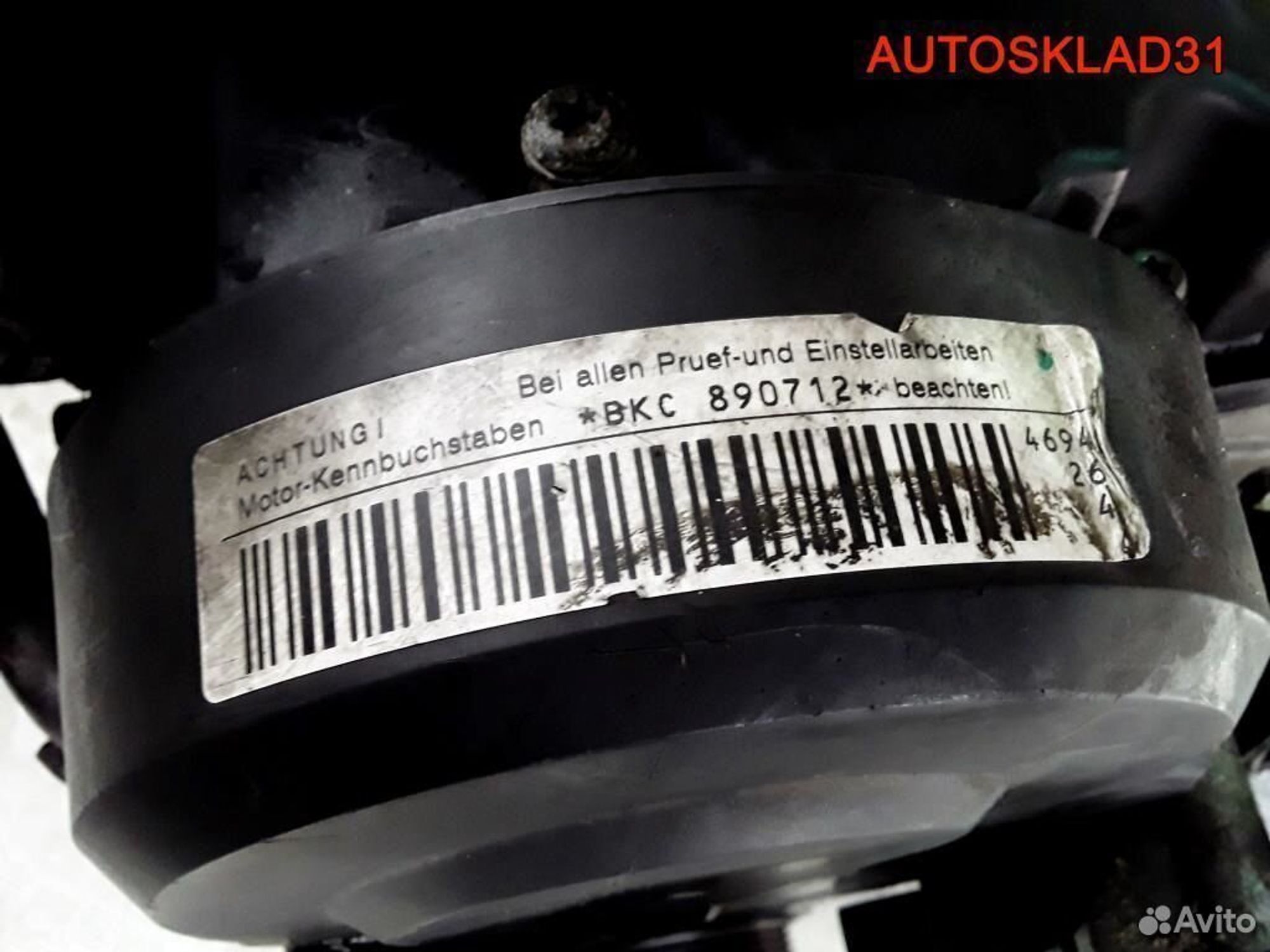 Двигатель BKC VW Passat B6 1.9 Дизель Цена за СТОЛБИК, 75000 рублей, Дубовое