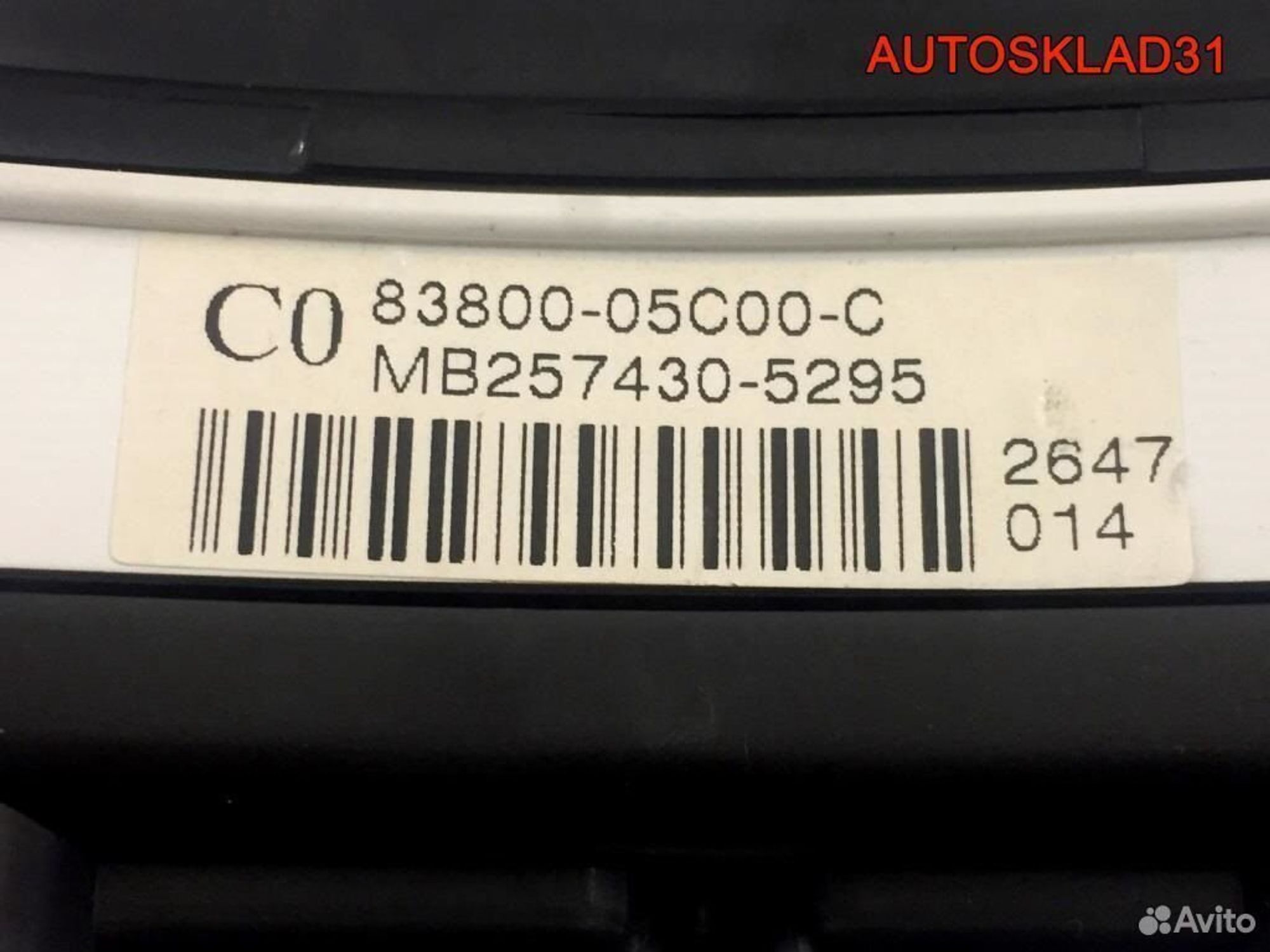 Панель приборов Toyota Avensis 2 83800-05C00, 8000 рублей, Дубовое