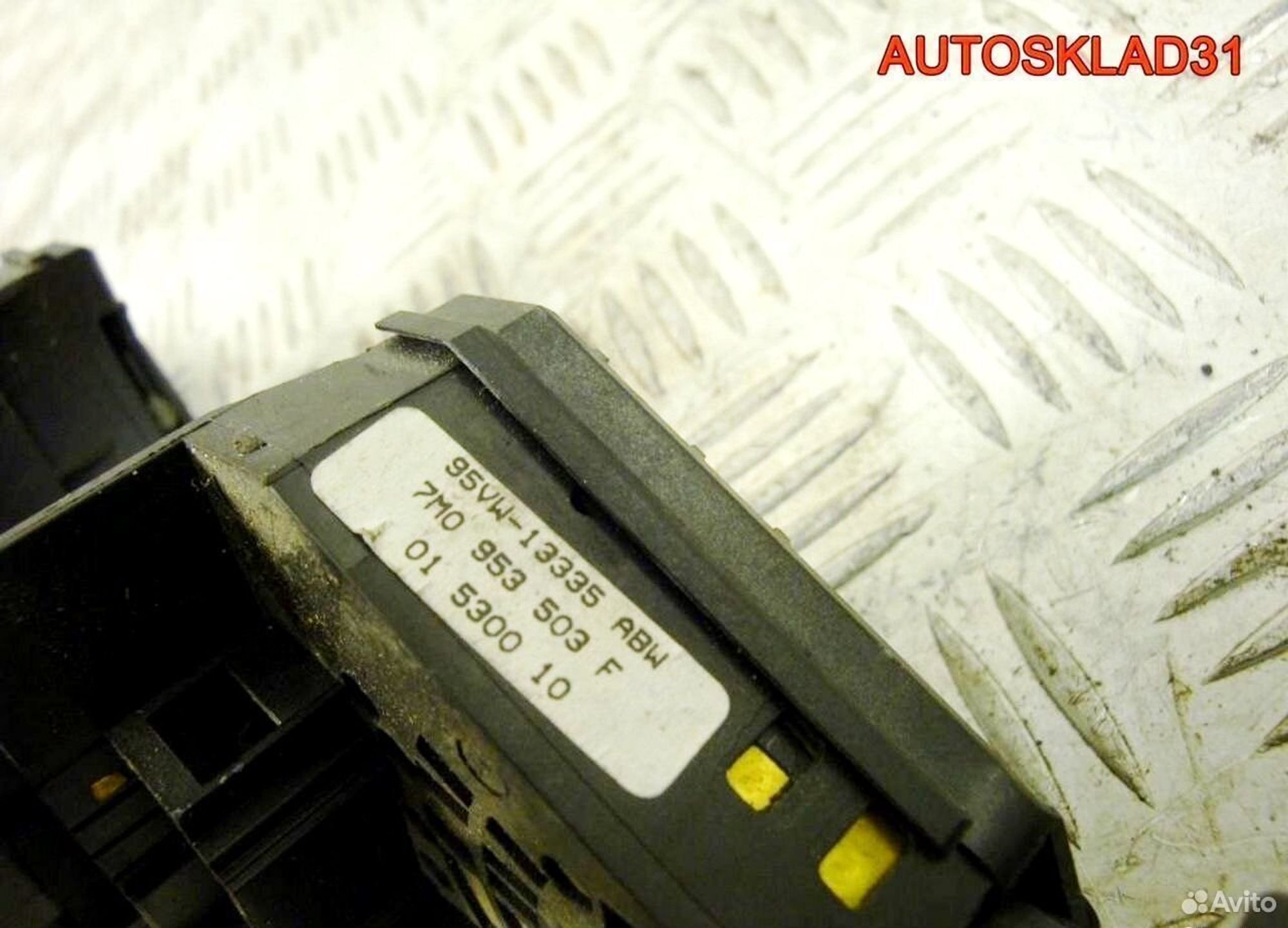 Переключатель подрулевой VW Sharan 7M0953503F, 2900 рублей, Дубовое