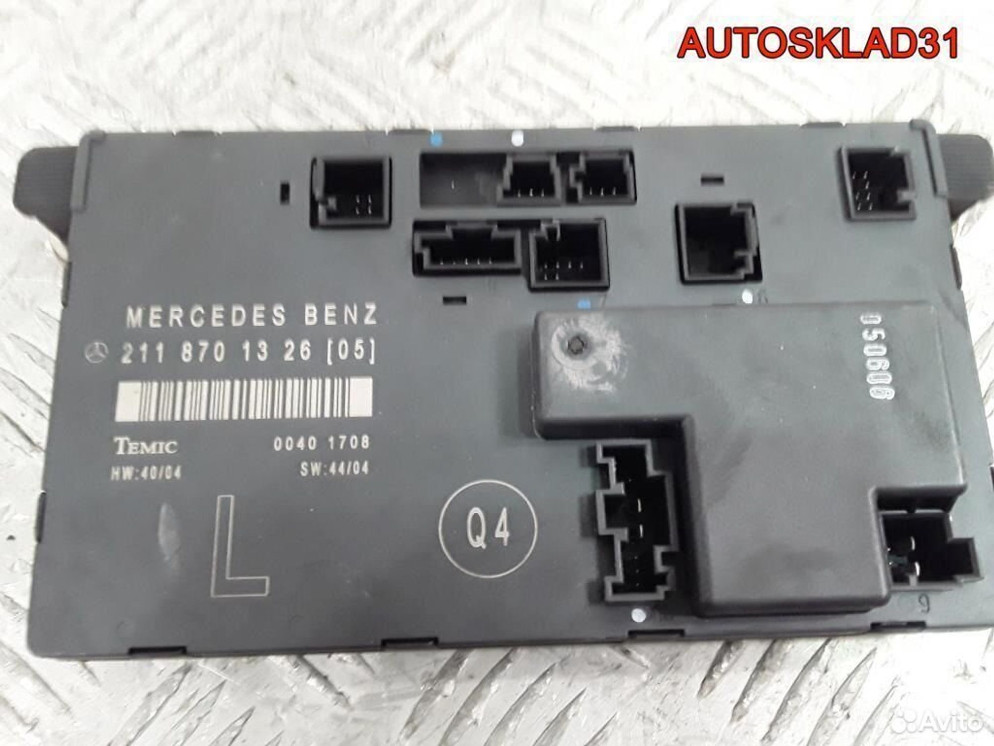 Блок комфорта Mercedes Benz W211 2118701326, 900 рублей, Дубовое