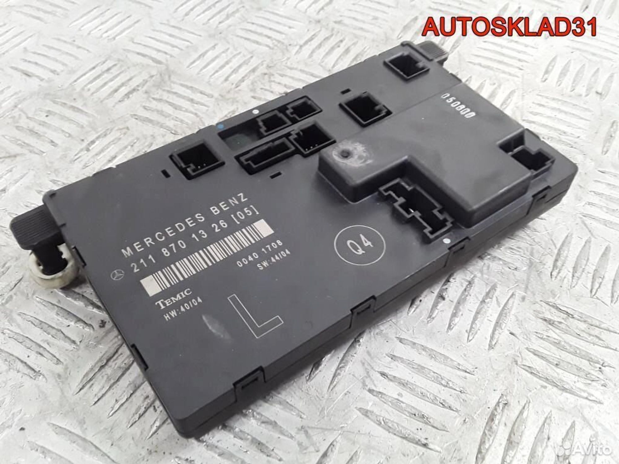 Блок комфорта Mercedes Benz W211 2118701326, 900 рублей, Дубовое