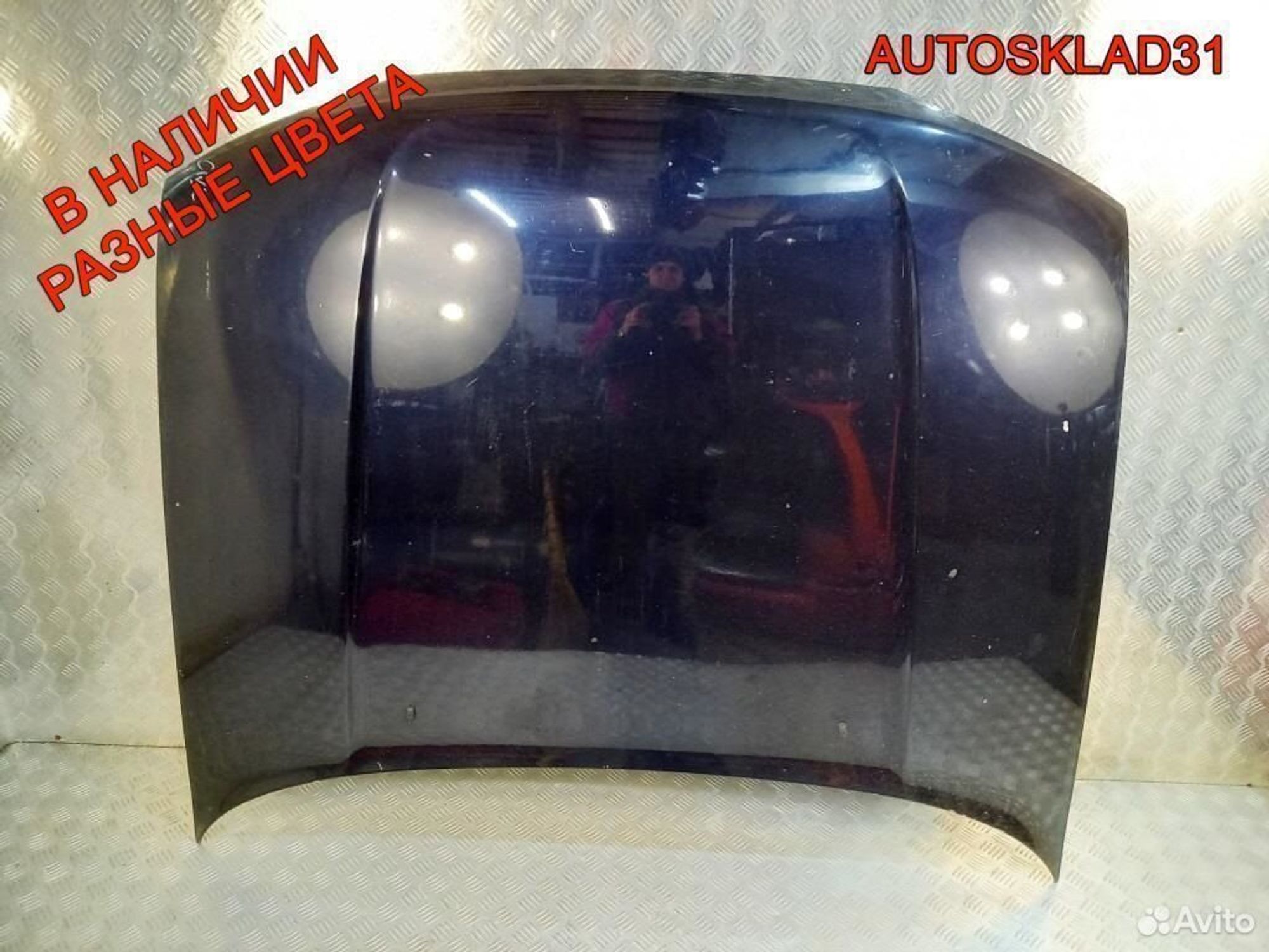 Капот Subaru Legacy B11 57220AC030, 11300 рублей, Дубовое