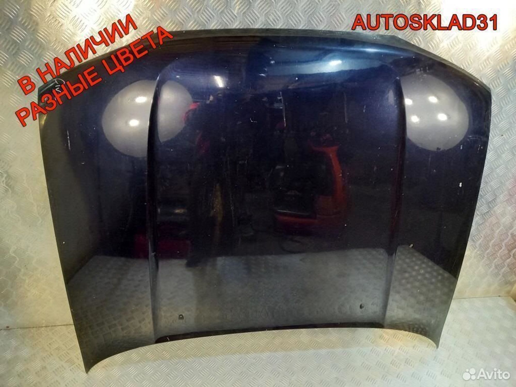 Капот Subaru Legacy B11 57220AC030, 11300 рублей, Дубовое