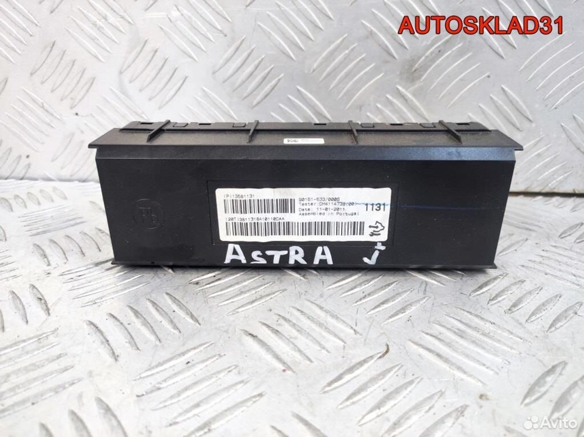 Блок климат контроля Opel Astra J 13581131, 1100 рублей, Дубовое
