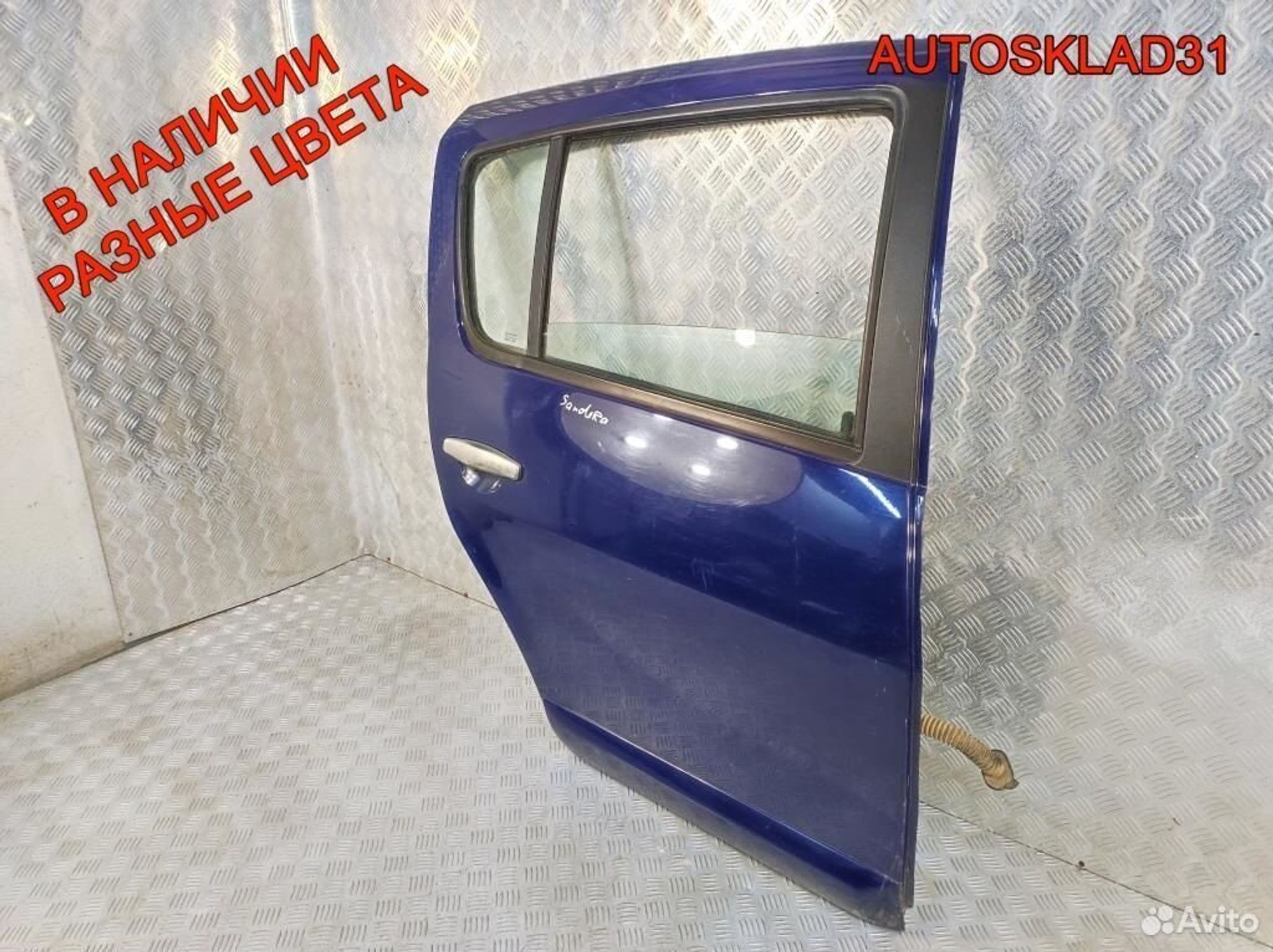 Дверь задняя правая Renault Sandero 821006948R, 18000 рублей, Дубовое