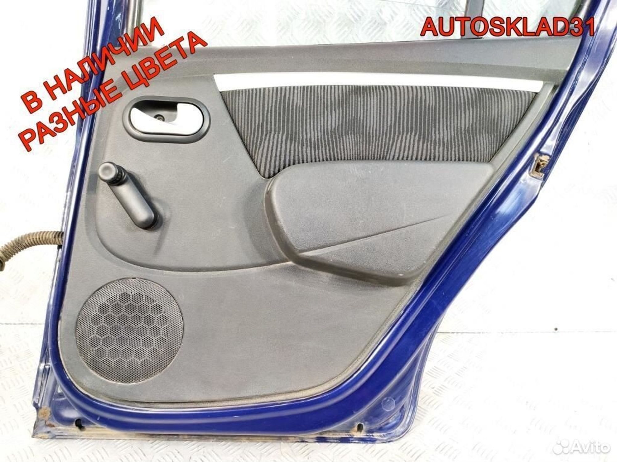 Дверь задняя правая Renault Sandero 821006948R, 18000 рублей, Дубовое