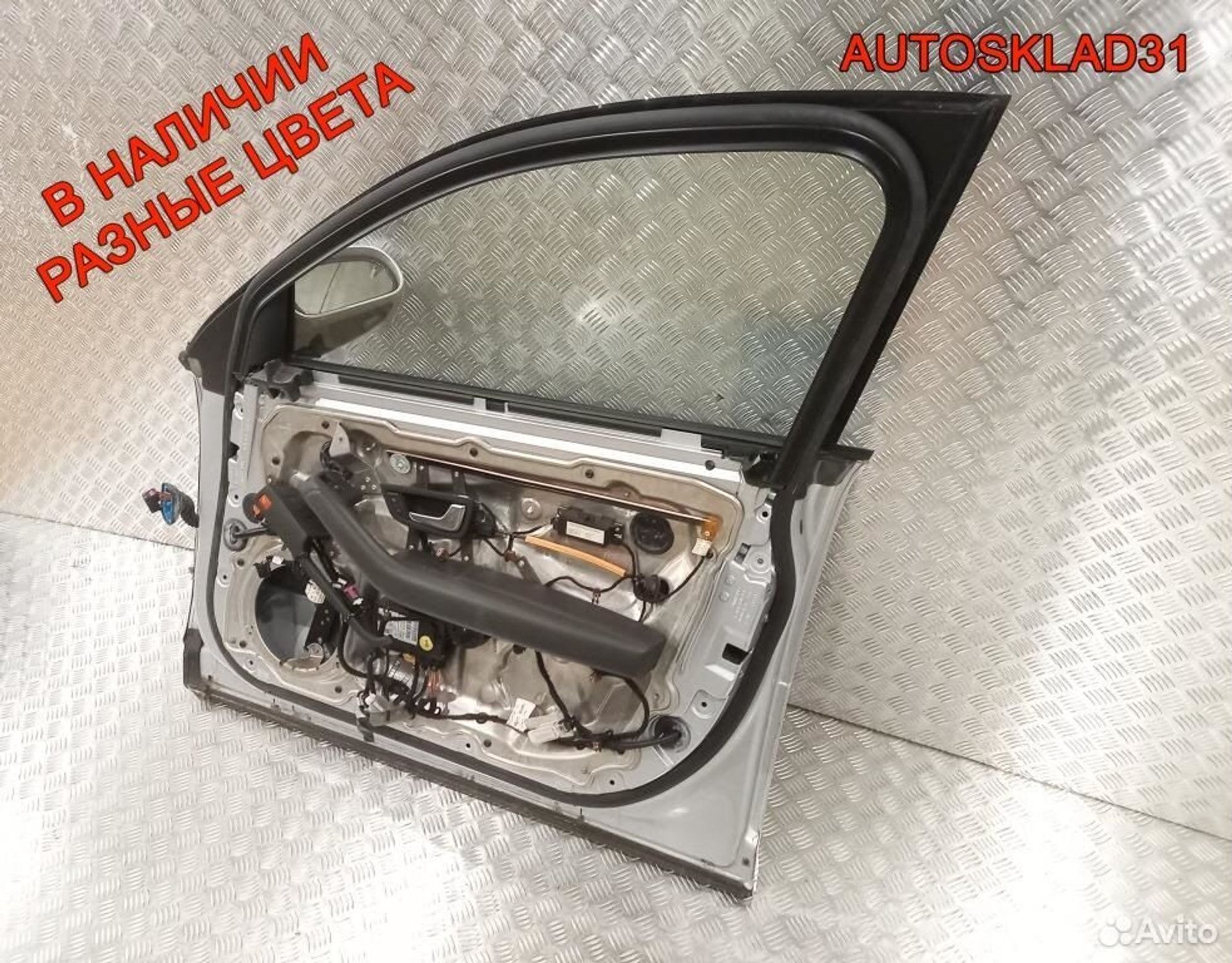 Дверь передняя правая Голая Audi A8 4E 4E0831052C, 12200 рублей, Дубовое