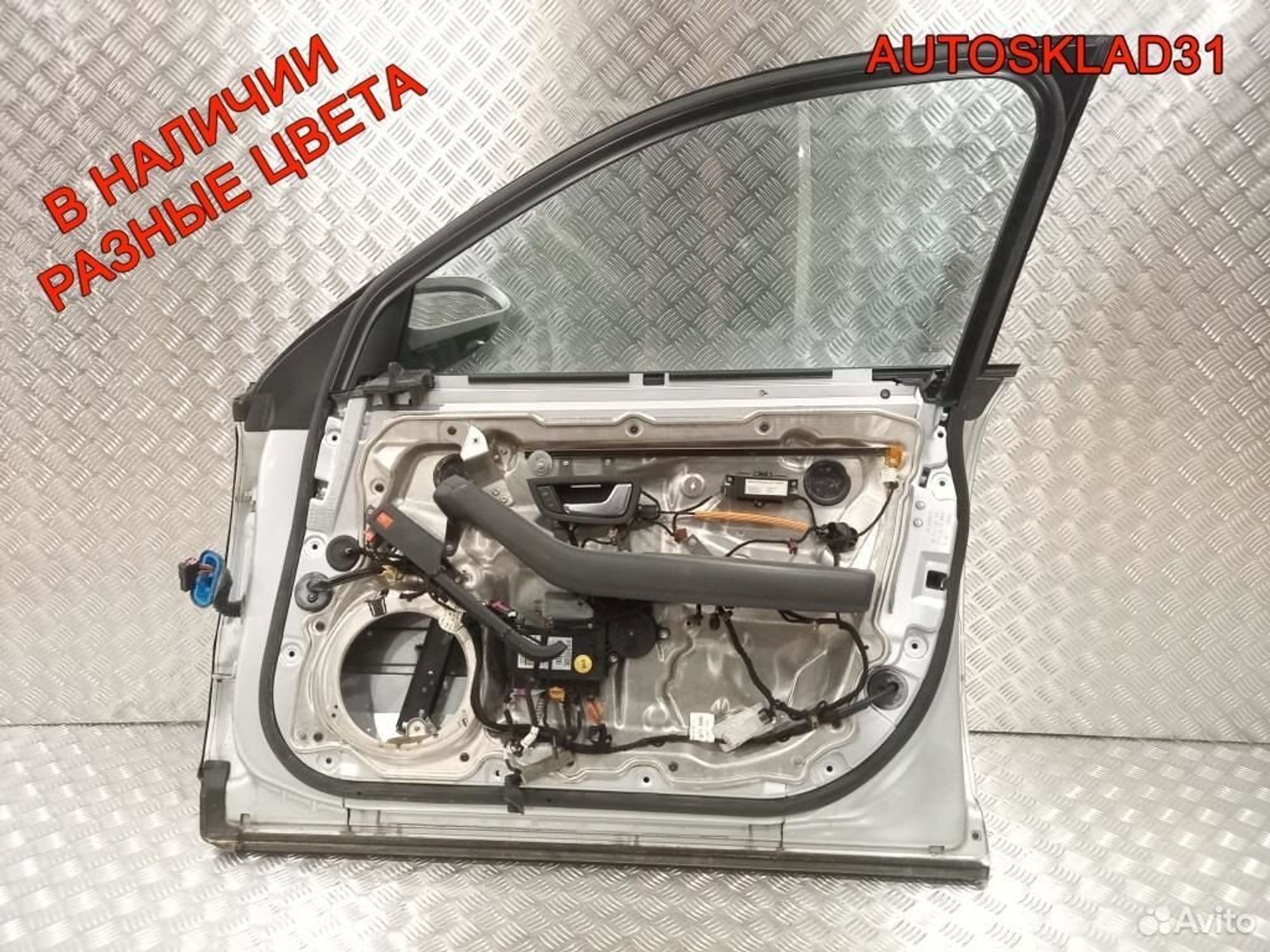 Дверь передняя правая Голая Audi A8 4E 4E0831052C, 12200 рублей, Дубовое