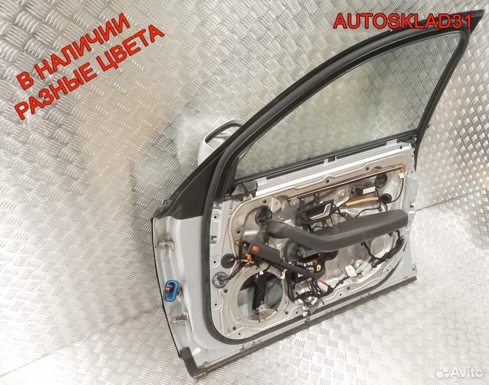 Дверь передняя правая Голая Audi A8 4E 4E0831052C, 12200 рублей, Дубовое