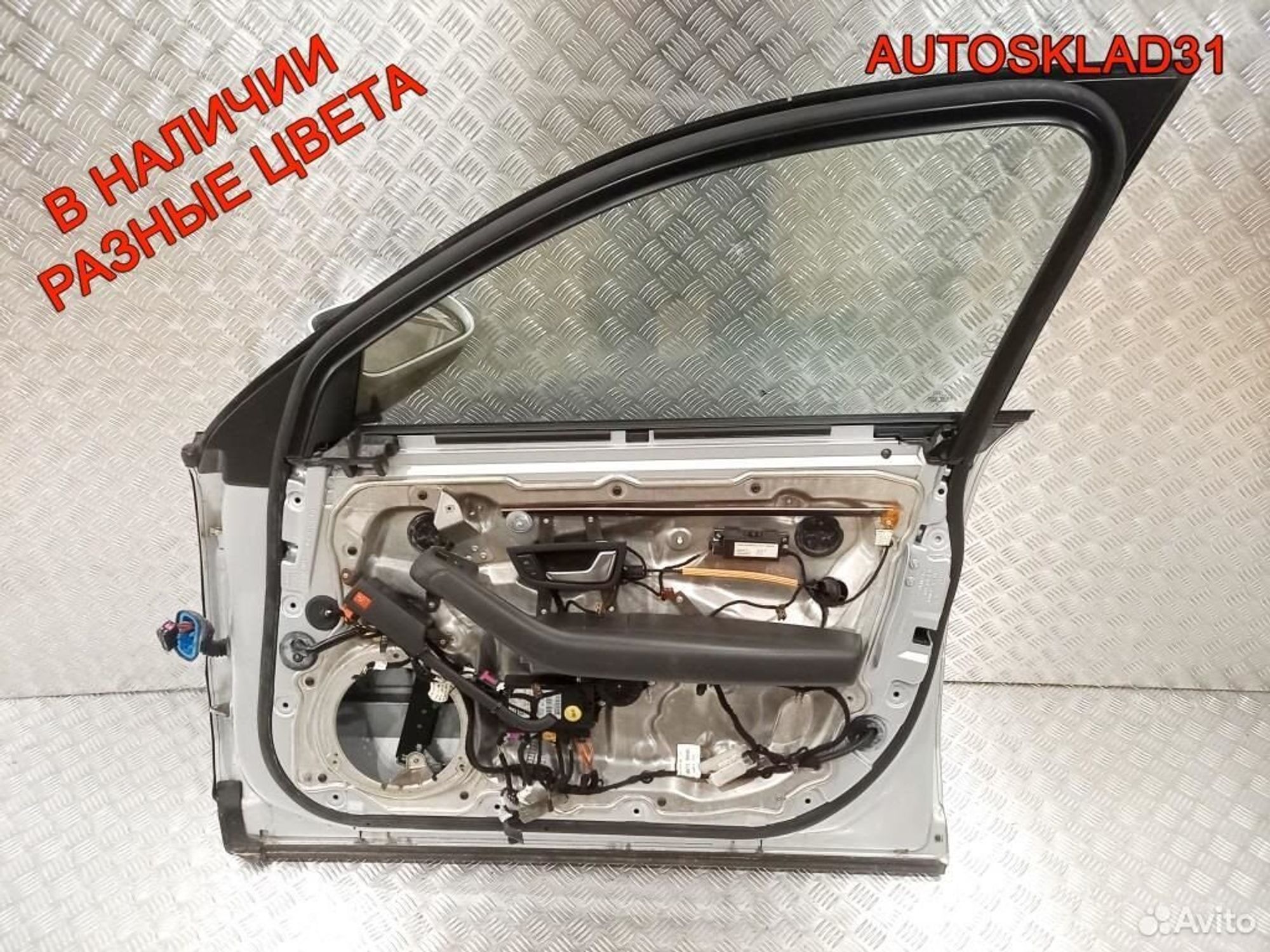 Дверь передняя правая Голая Audi A8 4E 4E0831052C, 12200 рублей, Дубовое