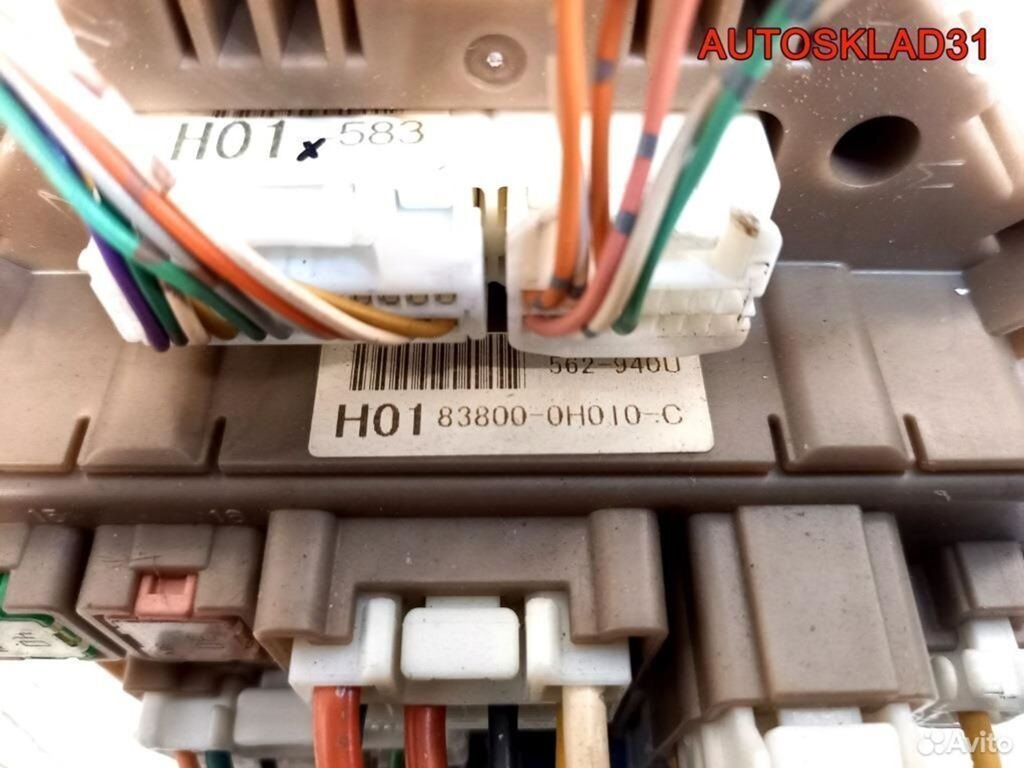 Панель приборов Toyota Aygo 838000H010, 2300 рублей, Дубовое