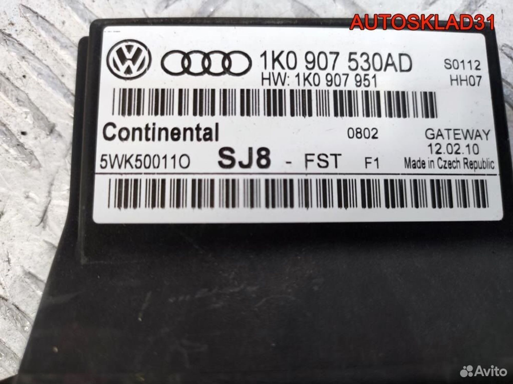 Блок электронный Volkswagen Golf 6 1K0907530AD, 1300 рублей, Дубовое
