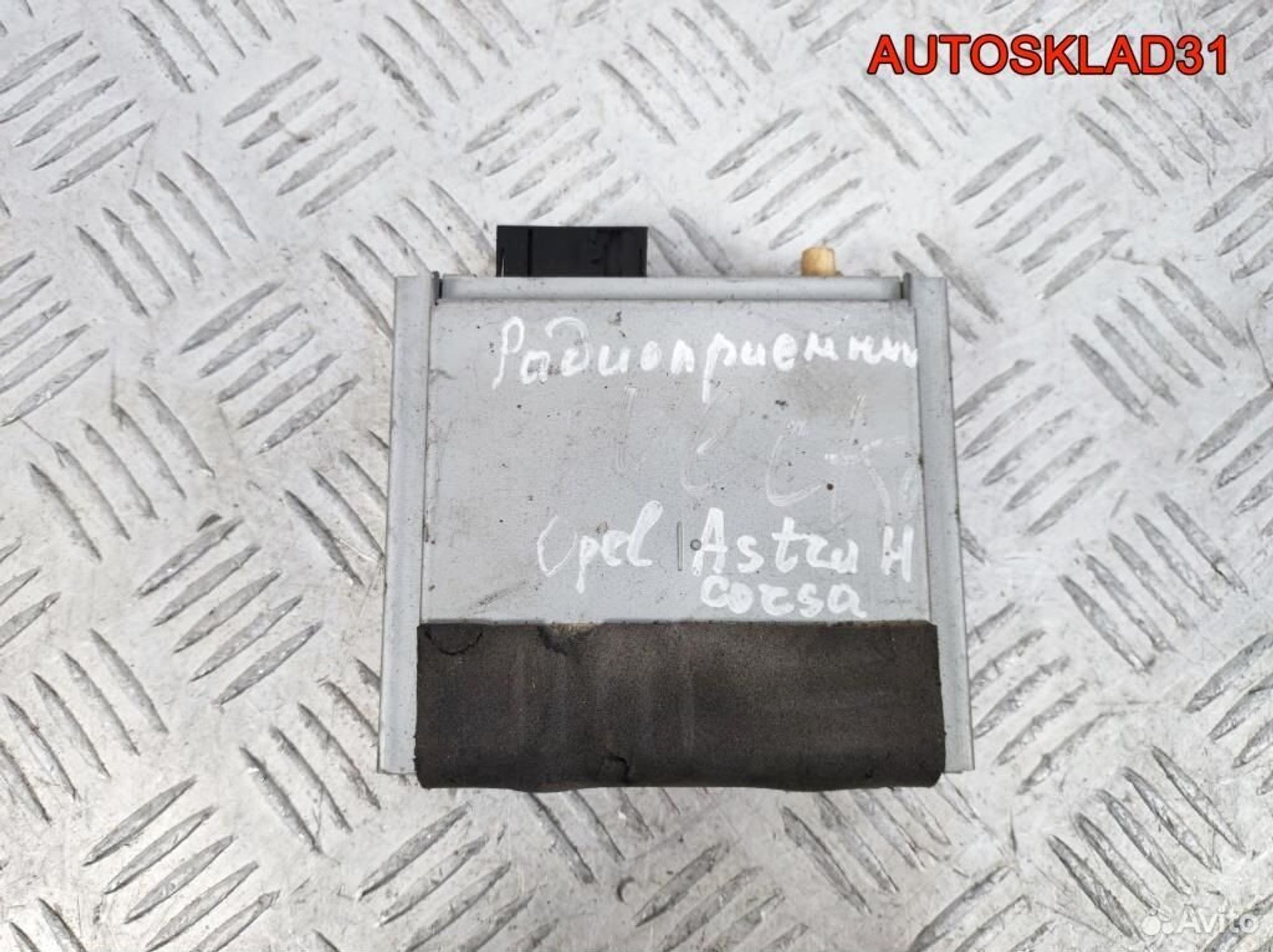 Усилитель антенны Opel Astra H 13111066, 2100 рублей, Дубовое