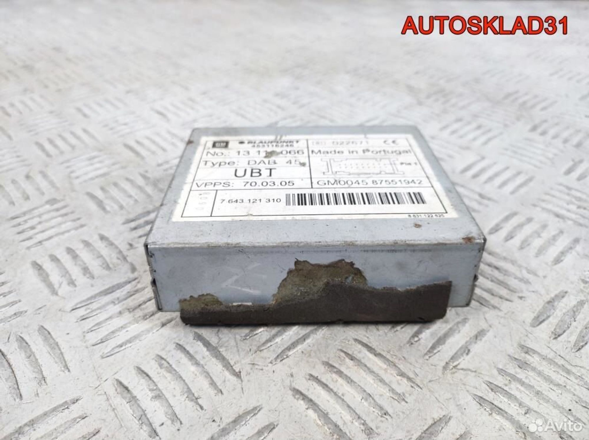 Усилитель антенны Opel Astra H 13111066, 2100 рублей, Дубовое