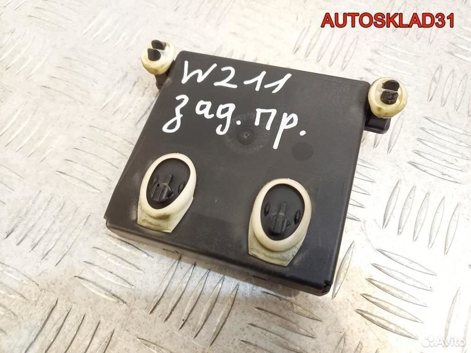 Блок комфорта Мерседес Бенц В211 A2118201626, 1800 рублей, Дубовое