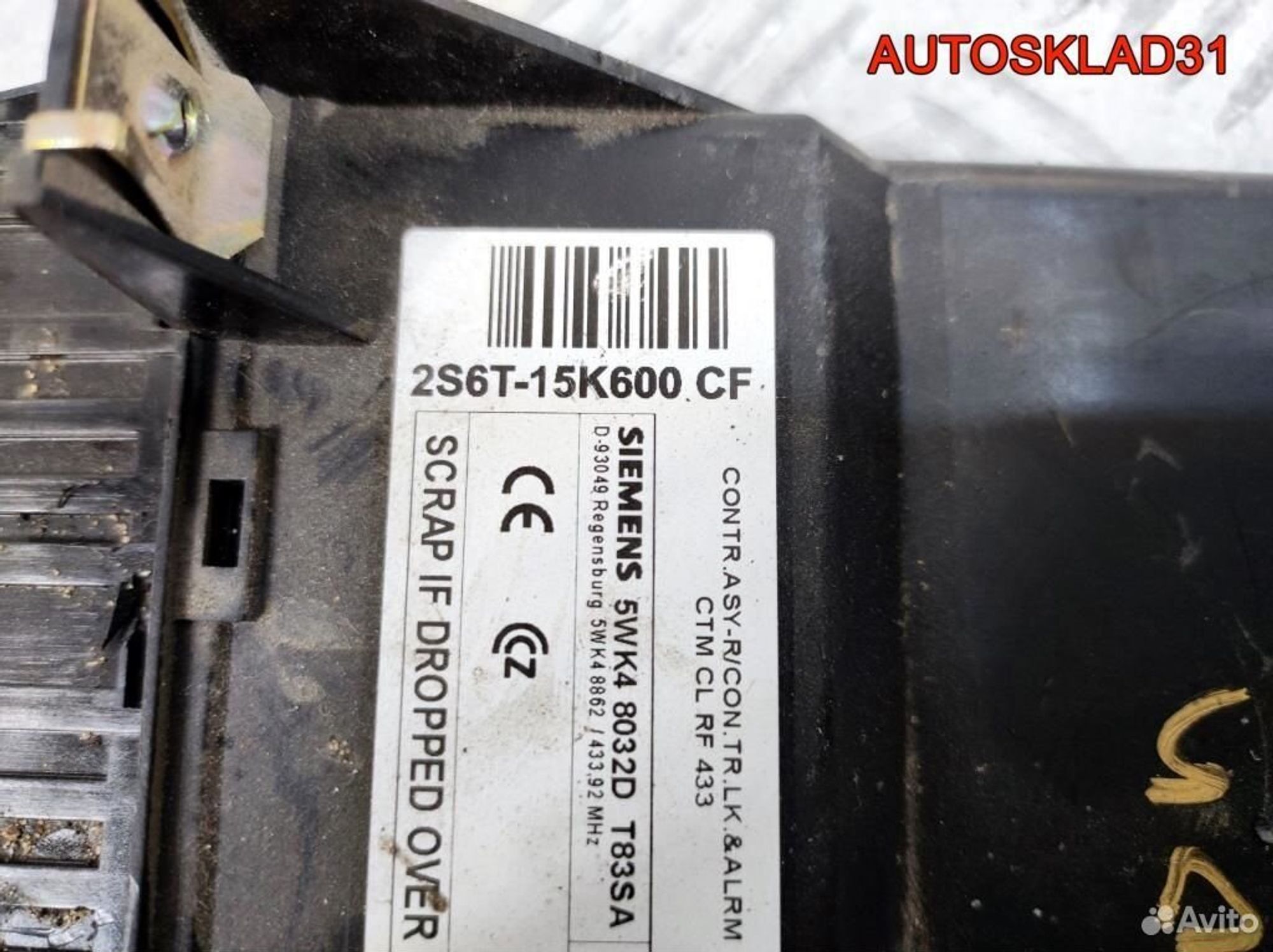 Блок комфорта Ford Fusion 2S6T15K600CF, 1100 рублей, Дубовое