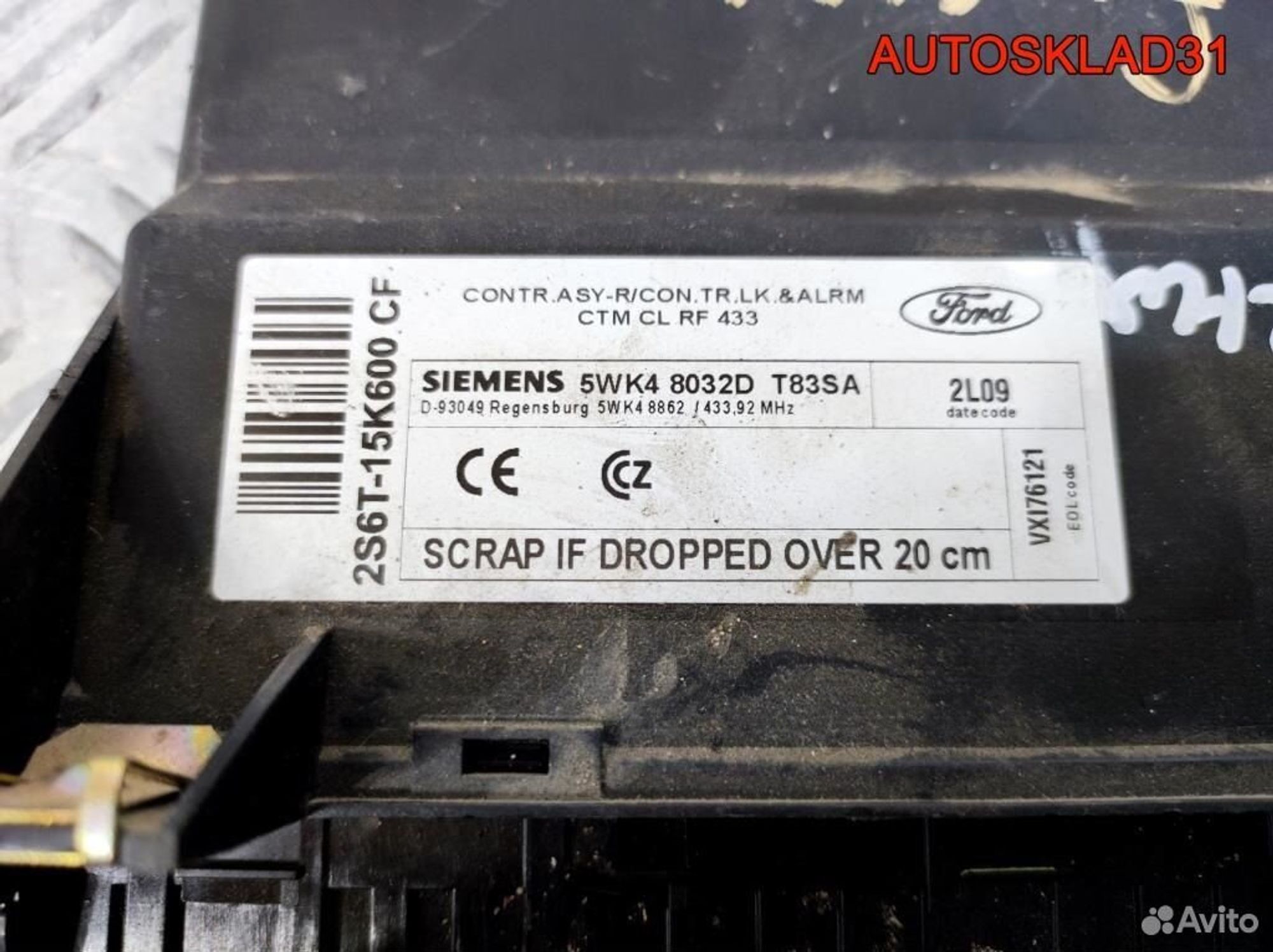 Блок комфорта Ford Fusion 2S6T15K600CF, 1100 рублей, Дубовое