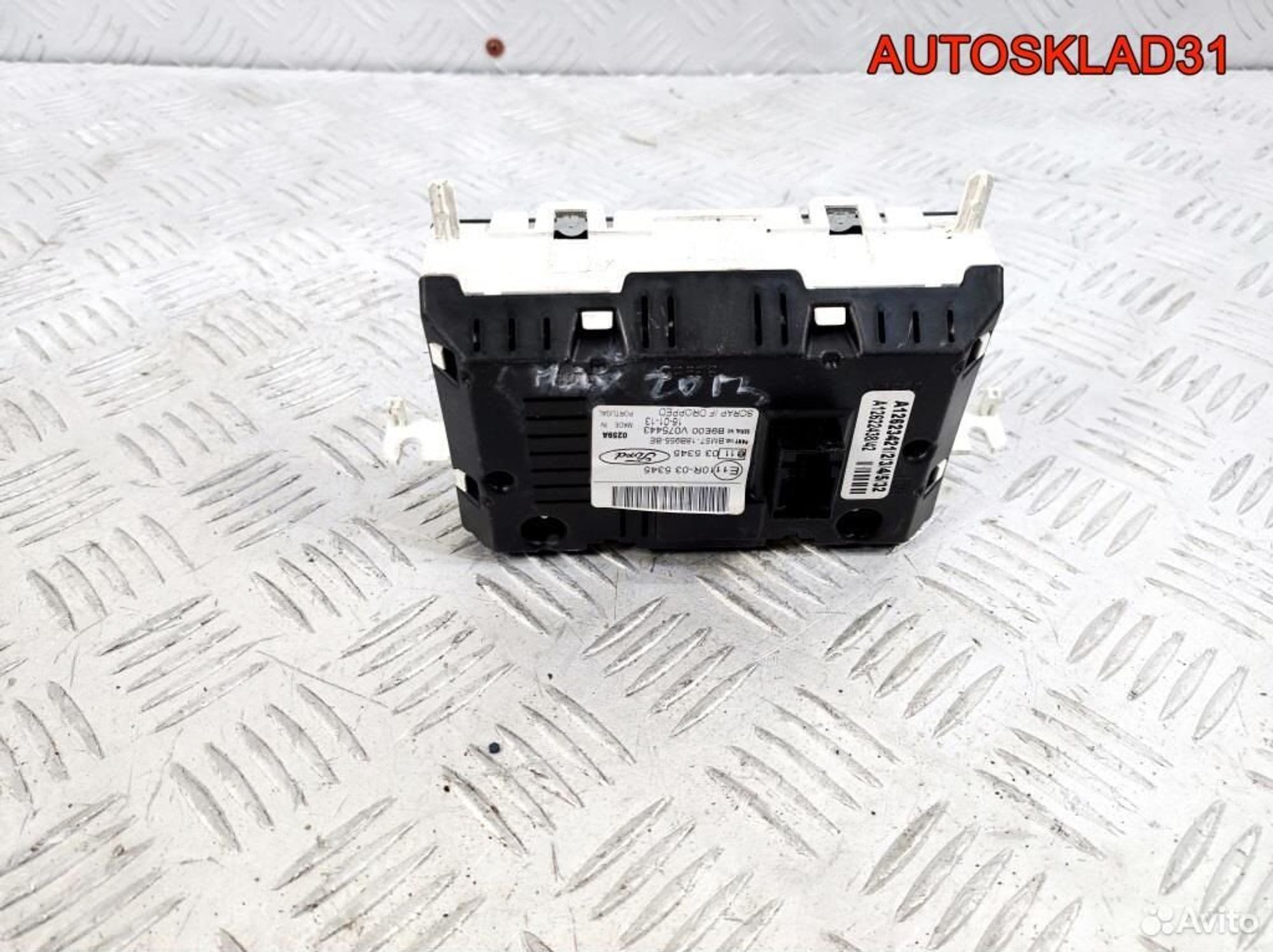 Дисплей информационный Ford C-MAX BM5T18B955BE, 2900 рублей, Дубовое