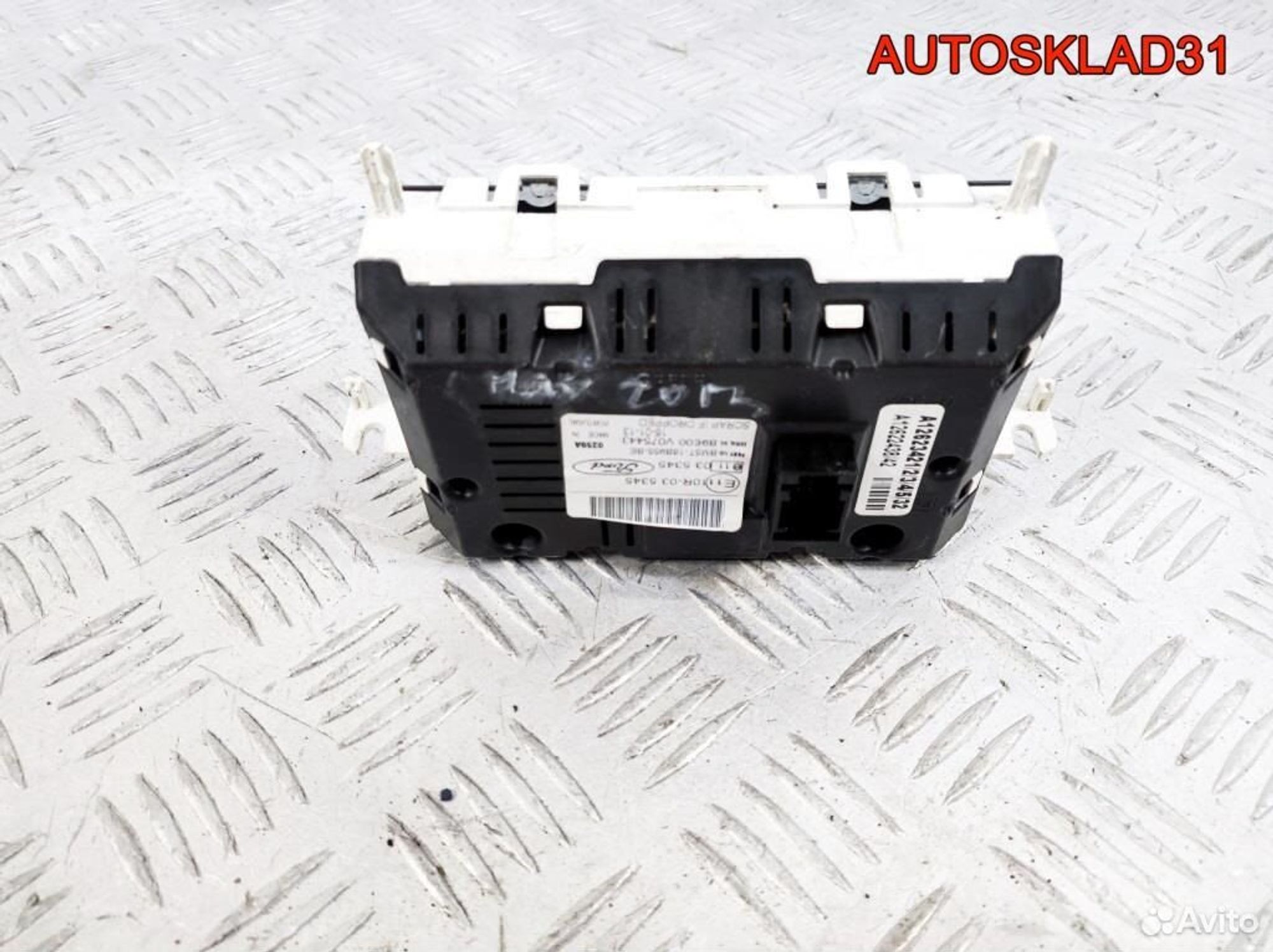 Дисплей информационный Ford C-MAX BM5T18B955BE, 2900 рублей, Дубовое