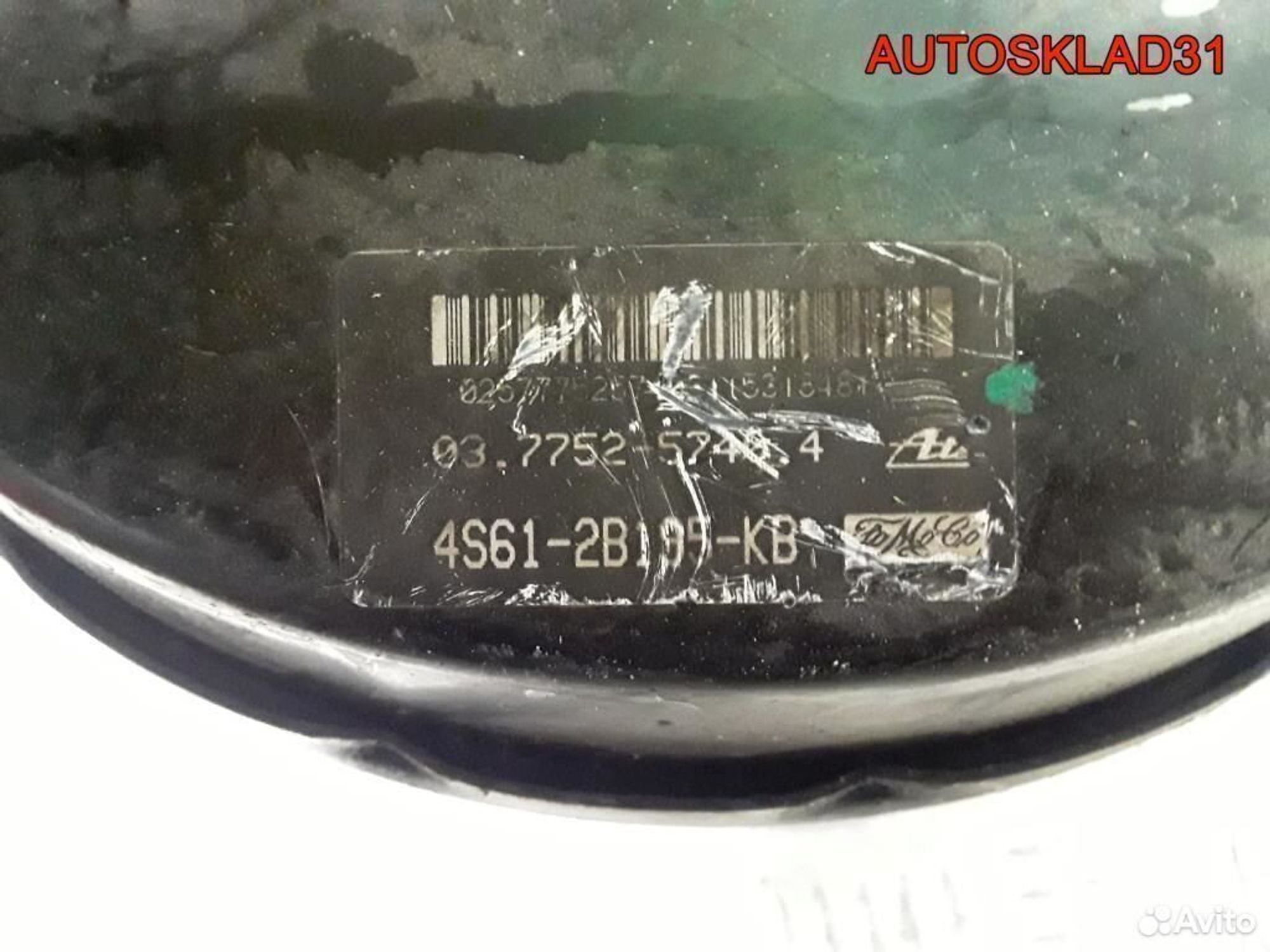 Усилитель тормозов вакуумный Ford Fusion 1475864, 2900 рублей, Дубовое