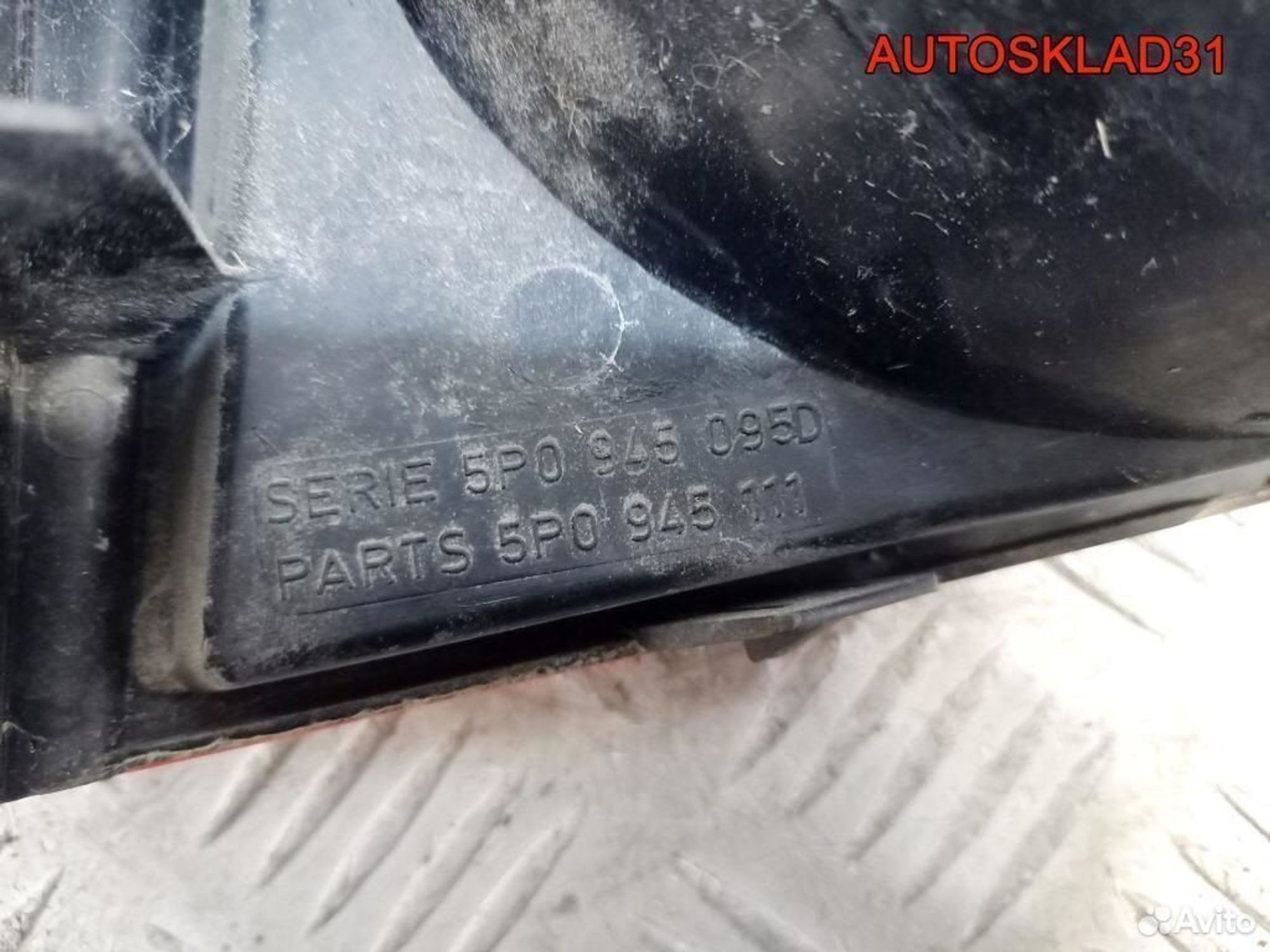 Фонарь задний левый Seat Altea 5P0945111, 2600 рублей, Дубовое