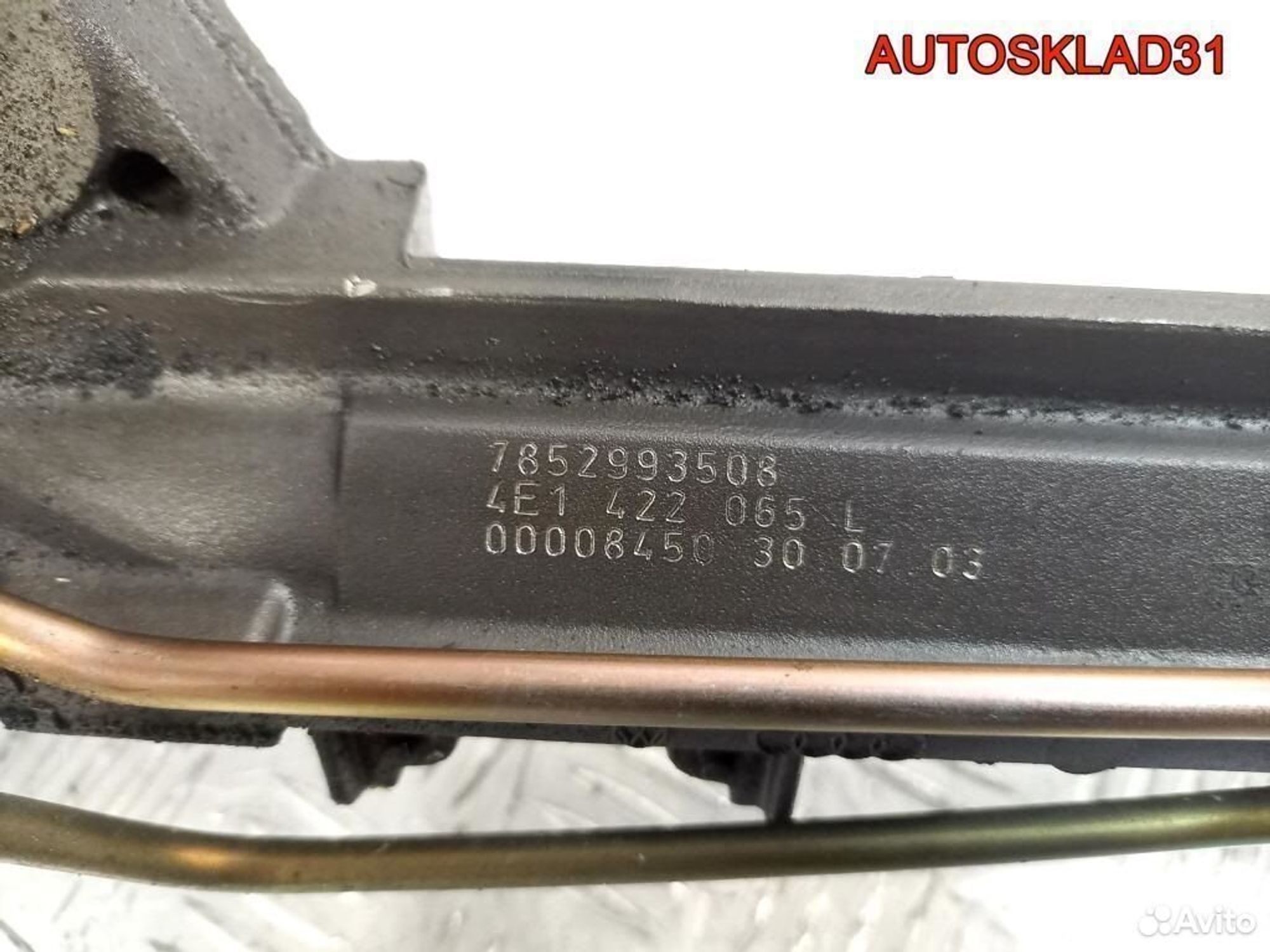 Рейка рулевая Audi A8 D3 4E1422065L, 18000 рублей, Дубовое