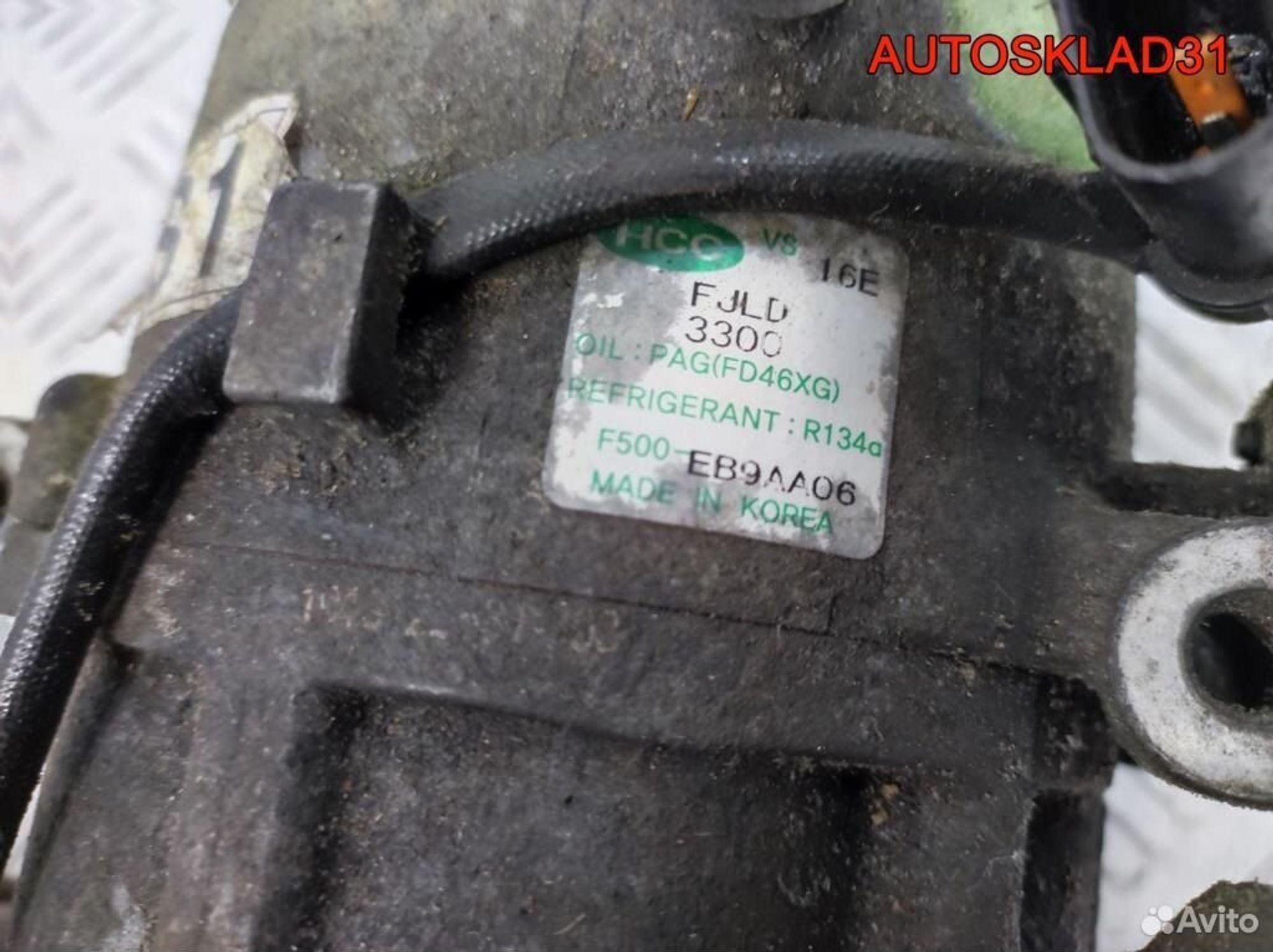 https://ycs.partsauto.market/partsauto-images/thmbs/edda01b21c13eaa6671738306aa09410/47593658e36b7db79293fa98485518e1/714ccd1b6663d9742a7c3431c41cdbbc.jpg