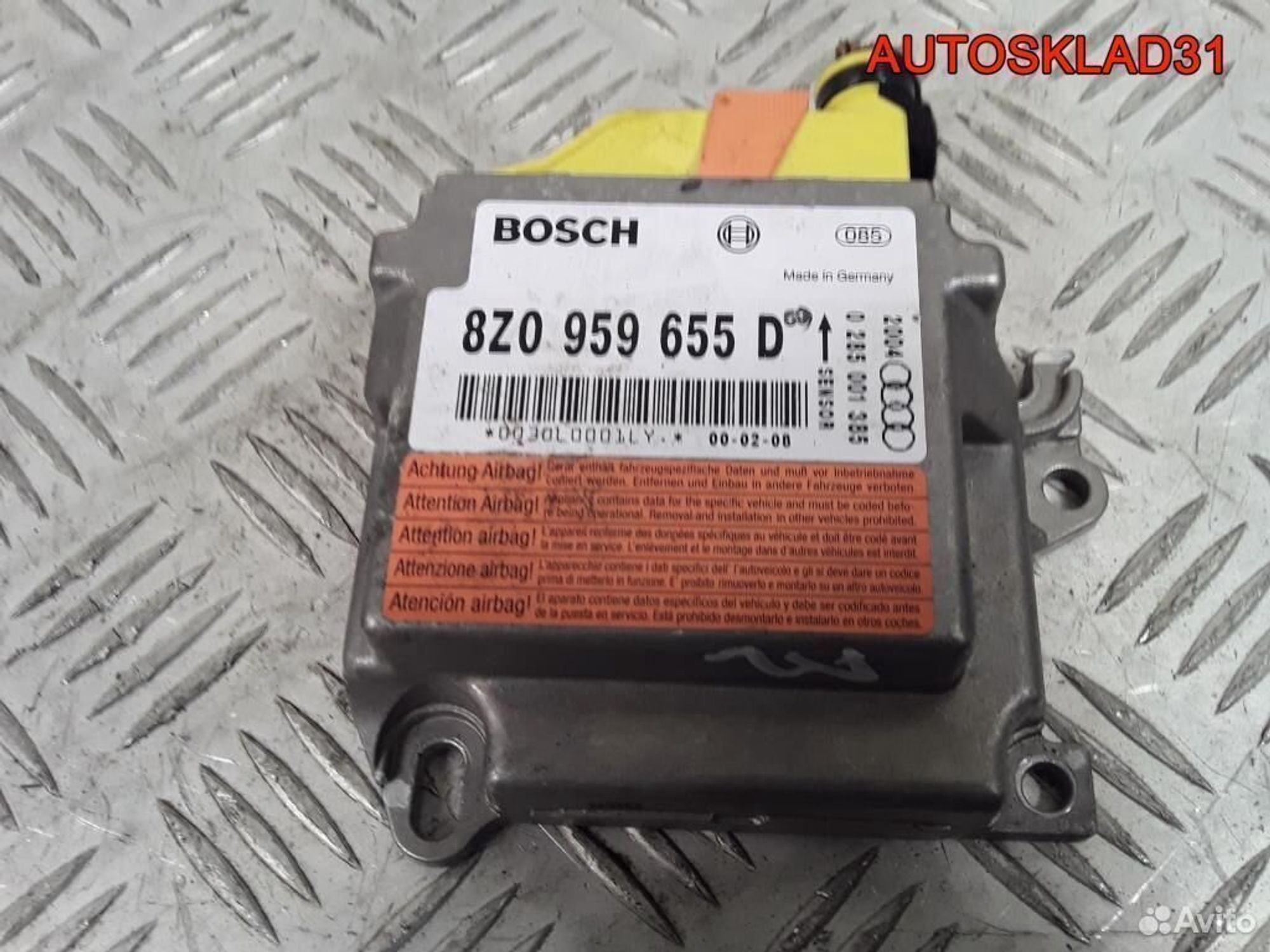 Блок управления Аирбаг Audi A2 8Z0959655D, 600 рублей, Дубовое