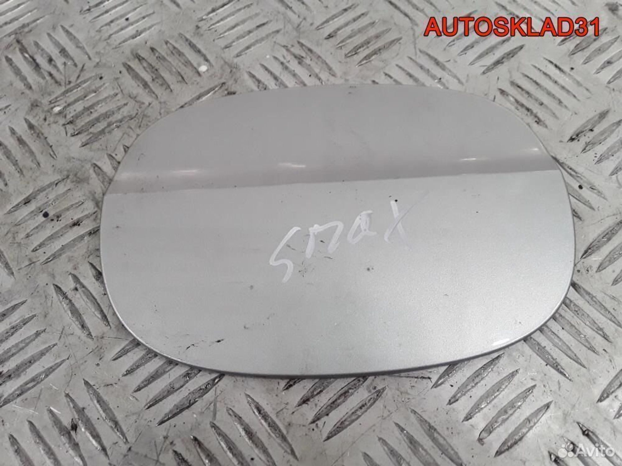 Лючок бензобака Ford S-MAX 6m21r405a02aa, 1100 рублей, Дубовое