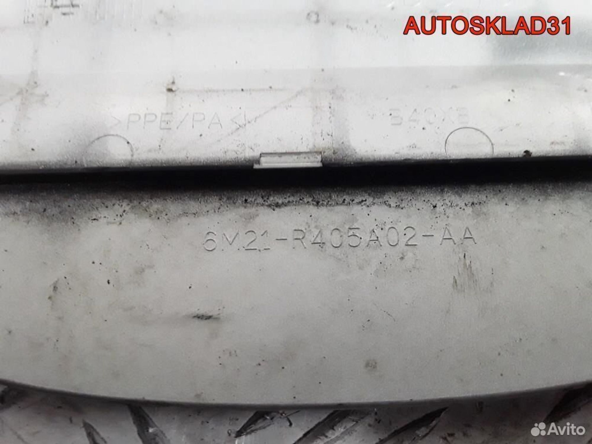 Лючок бензобака Ford S-MAX 6m21r405a02aa, 1100 рублей, Дубовое