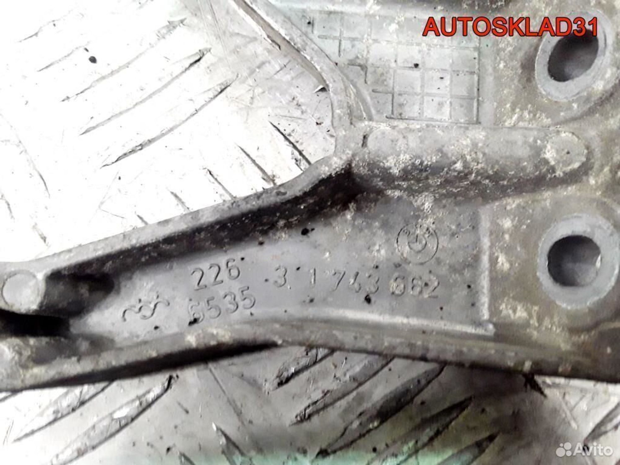 Кронштейн двигателя BMW E46 m43б19 11611743662, 600 рублей, Дубовое