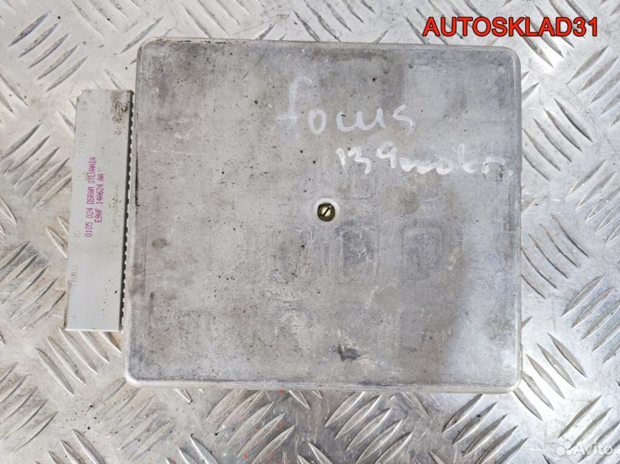 Блок эбу Ford Focus 1 1S4F12A650BE 1.6 Бензин, 1500 рублей, Дубовое