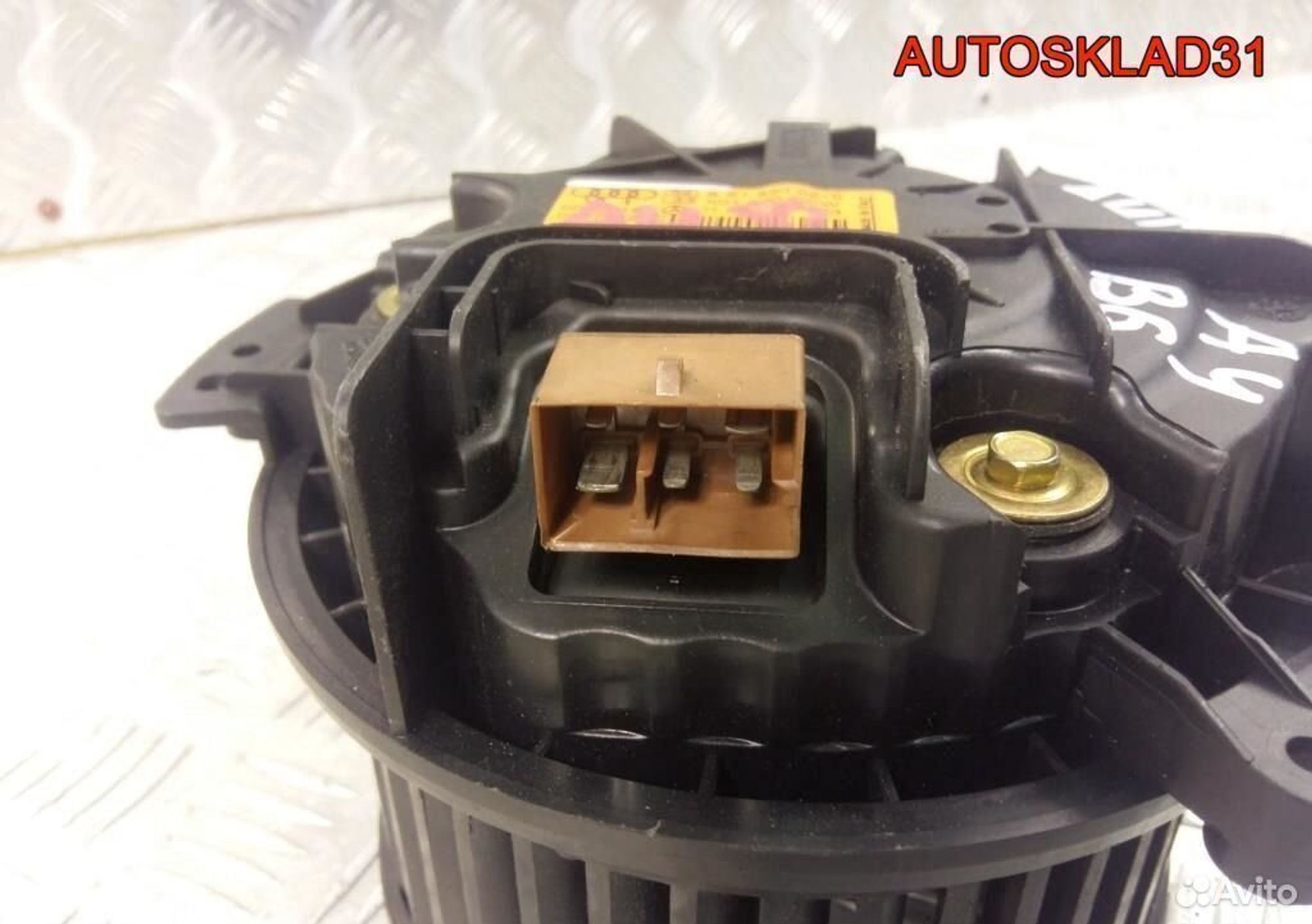 Моторчик отопителя Audi A4 B6 8E1820021E, 2700 рублей, Дубовое
