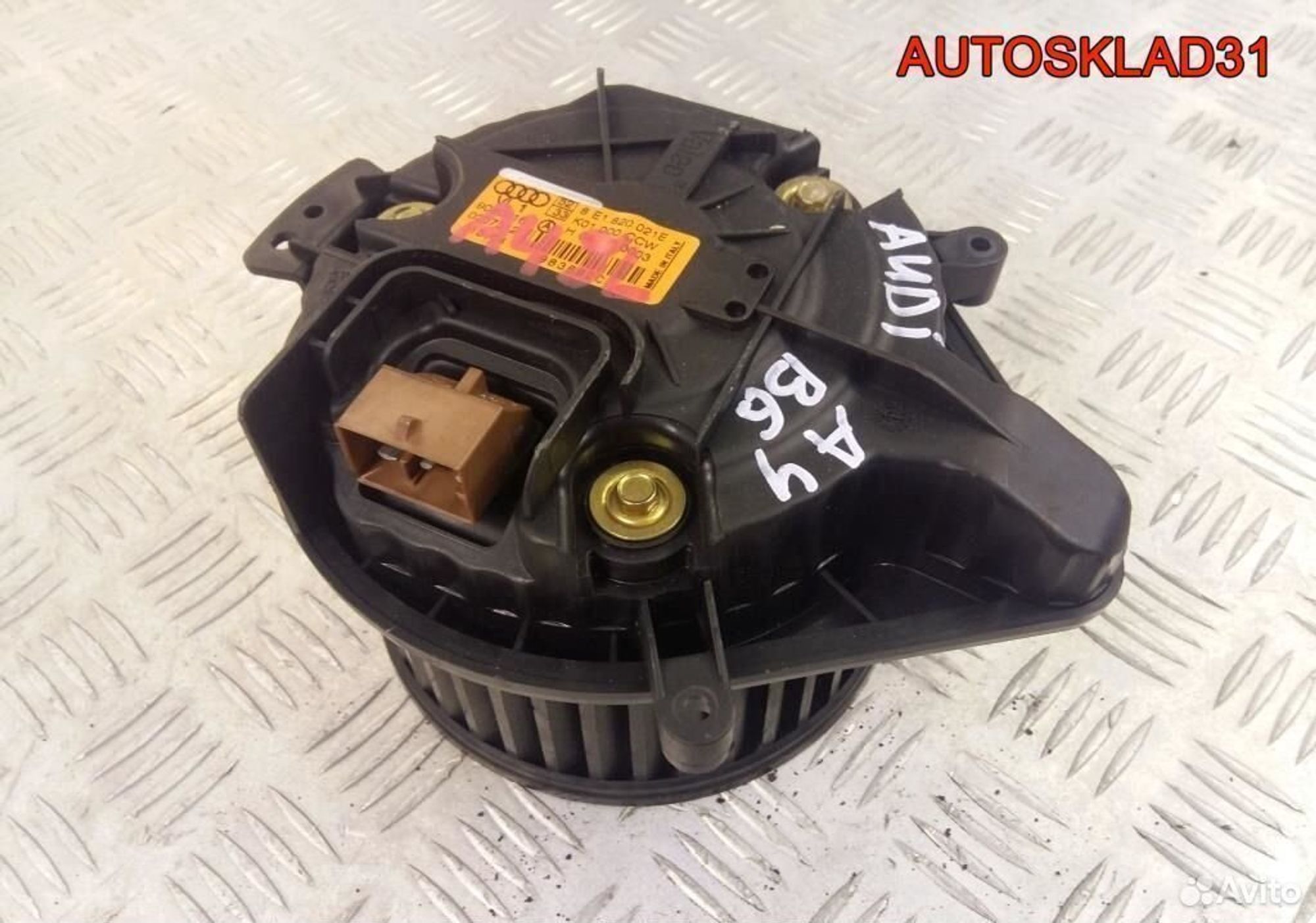 Моторчик отопителя Audi A4 B6 8E1820021E, 2700 рублей, Дубовое