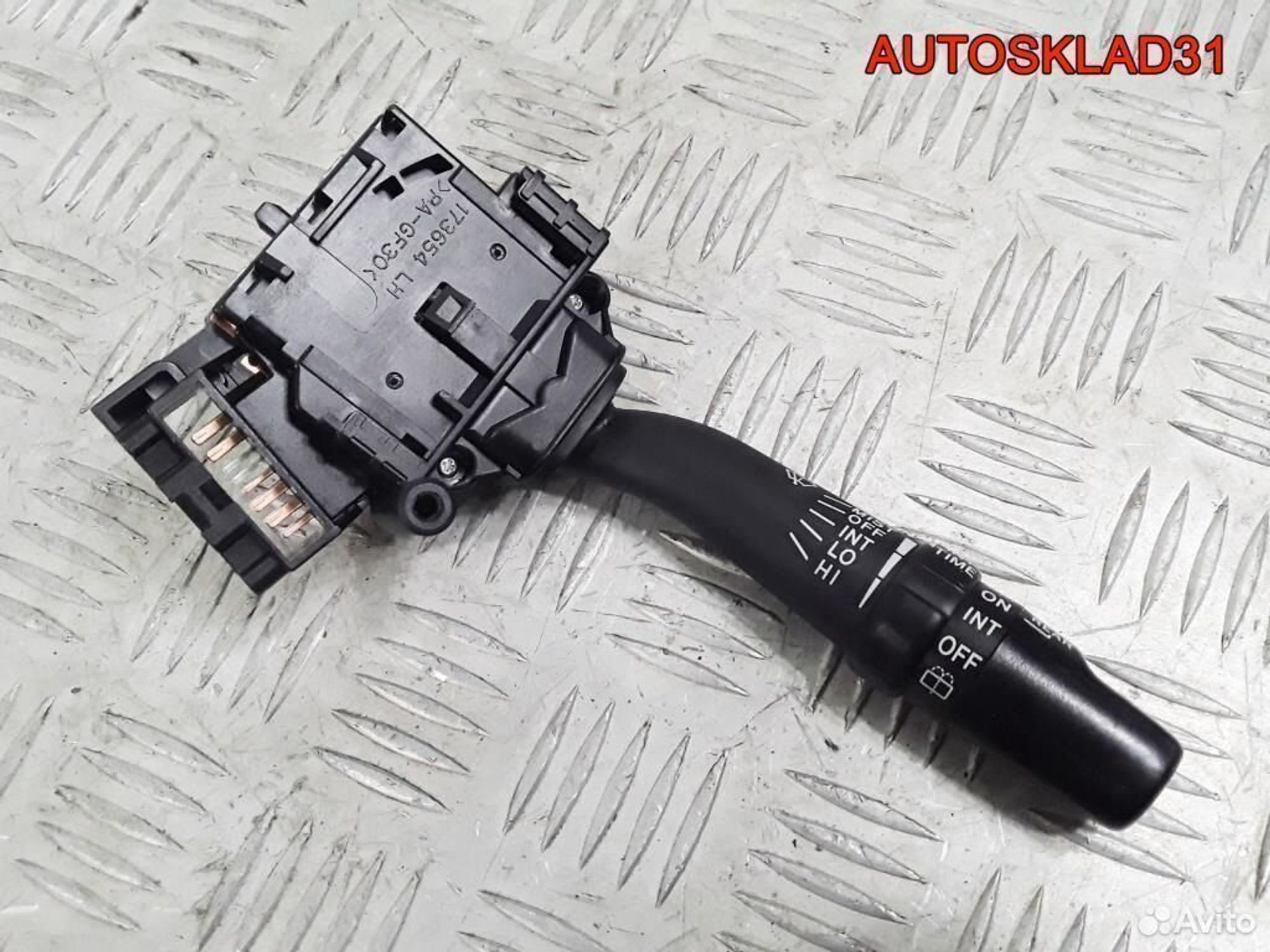 Переключатель стеклоочистителей Toyota Avensis 2, 1200 рублей, Дубовое