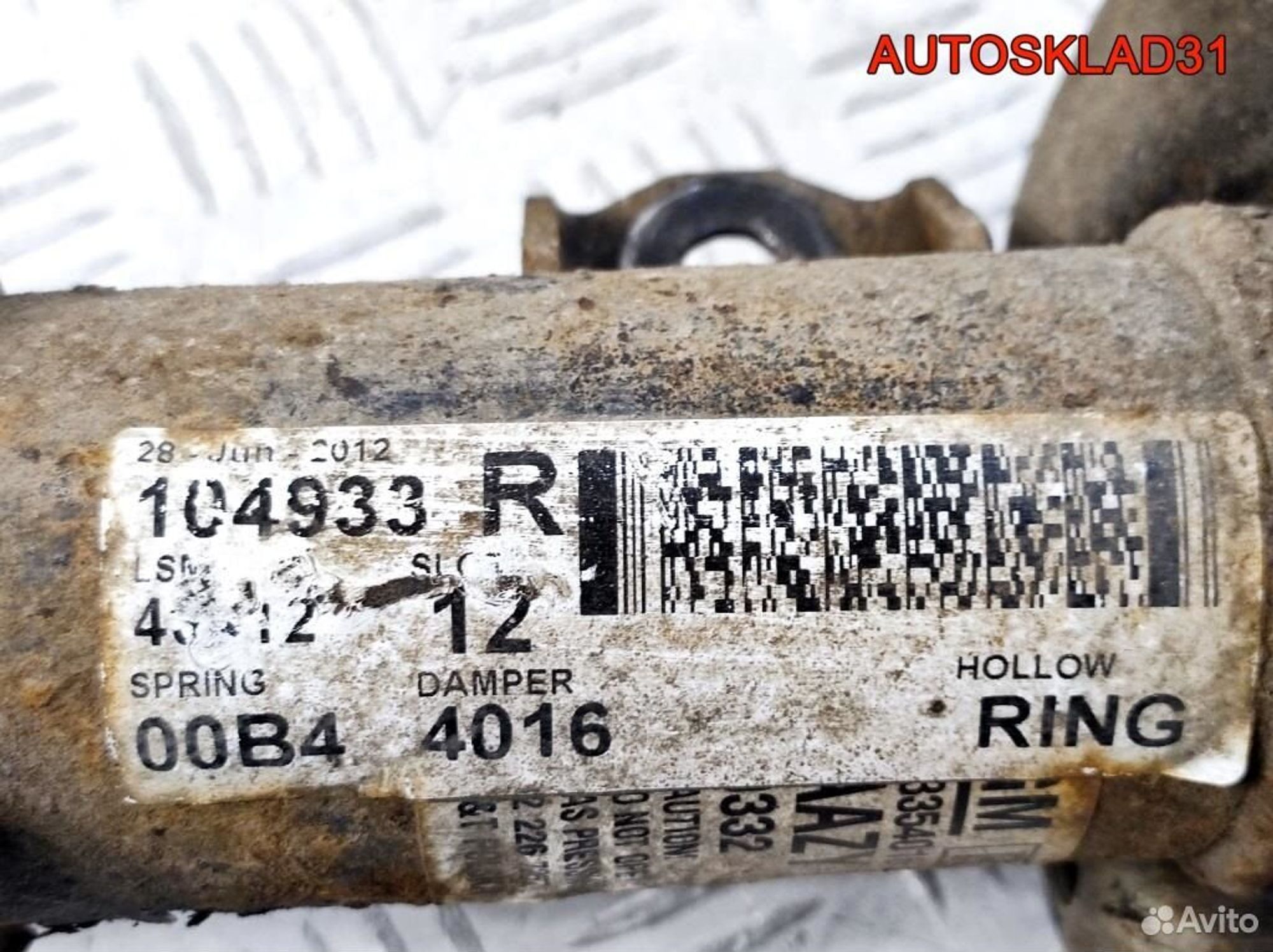 Амортизатор передний правый Opel Astra J 13354016, 3700 рублей, Дубовое