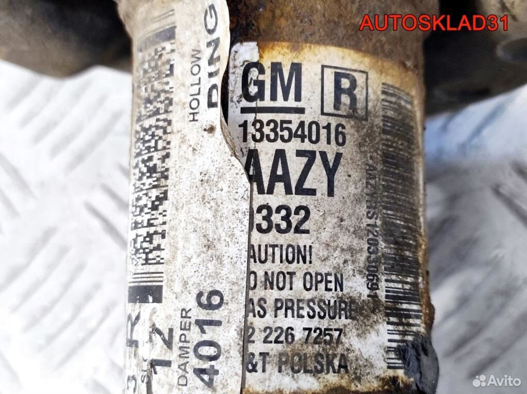 Амортизатор передний правый Opel Astra J 13354016, 3700 рублей, Дубовое