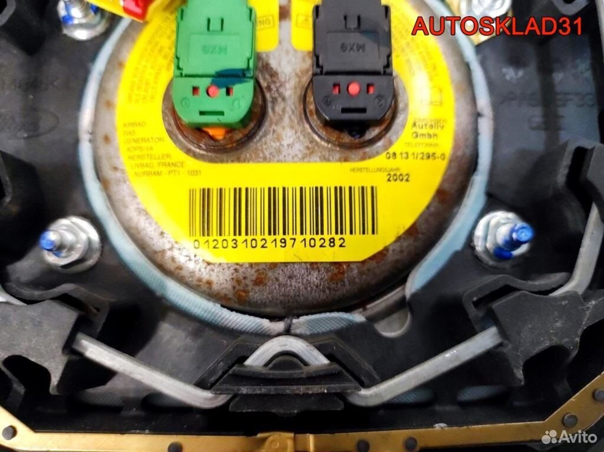 Подушка безопасности в руль Ford Fiesta 1379560, 2900 рублей, Дубовое