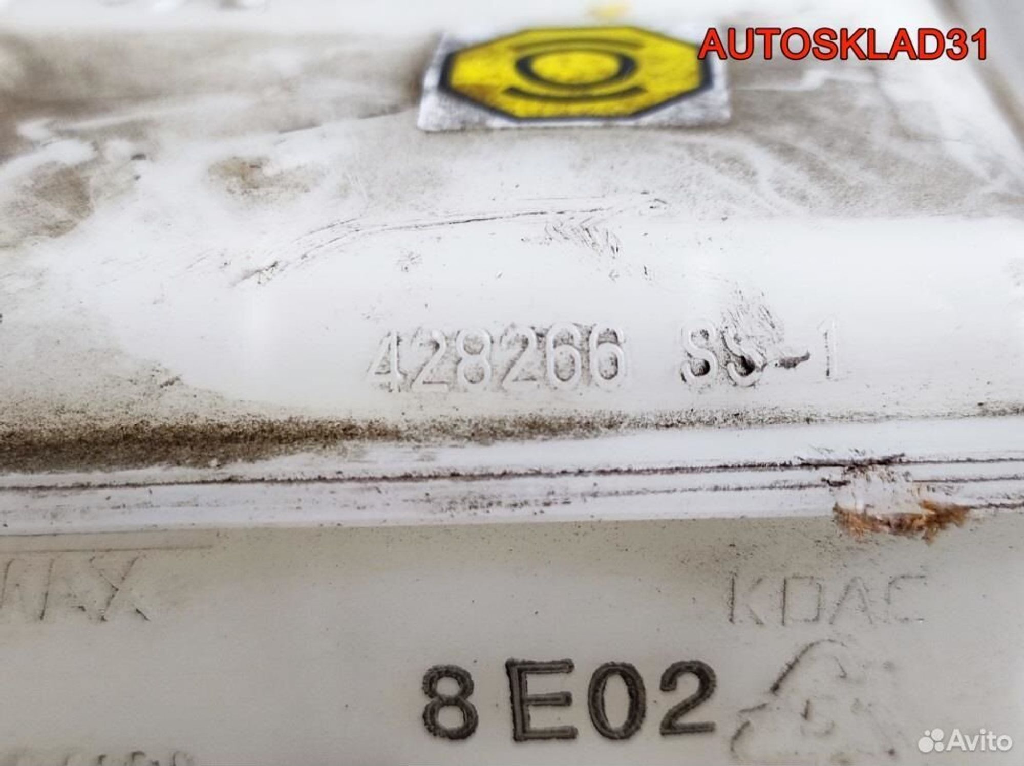 Цилиндр тормозной главный Daewoo Matiz 96568577, 3200 рублей, Дубовое