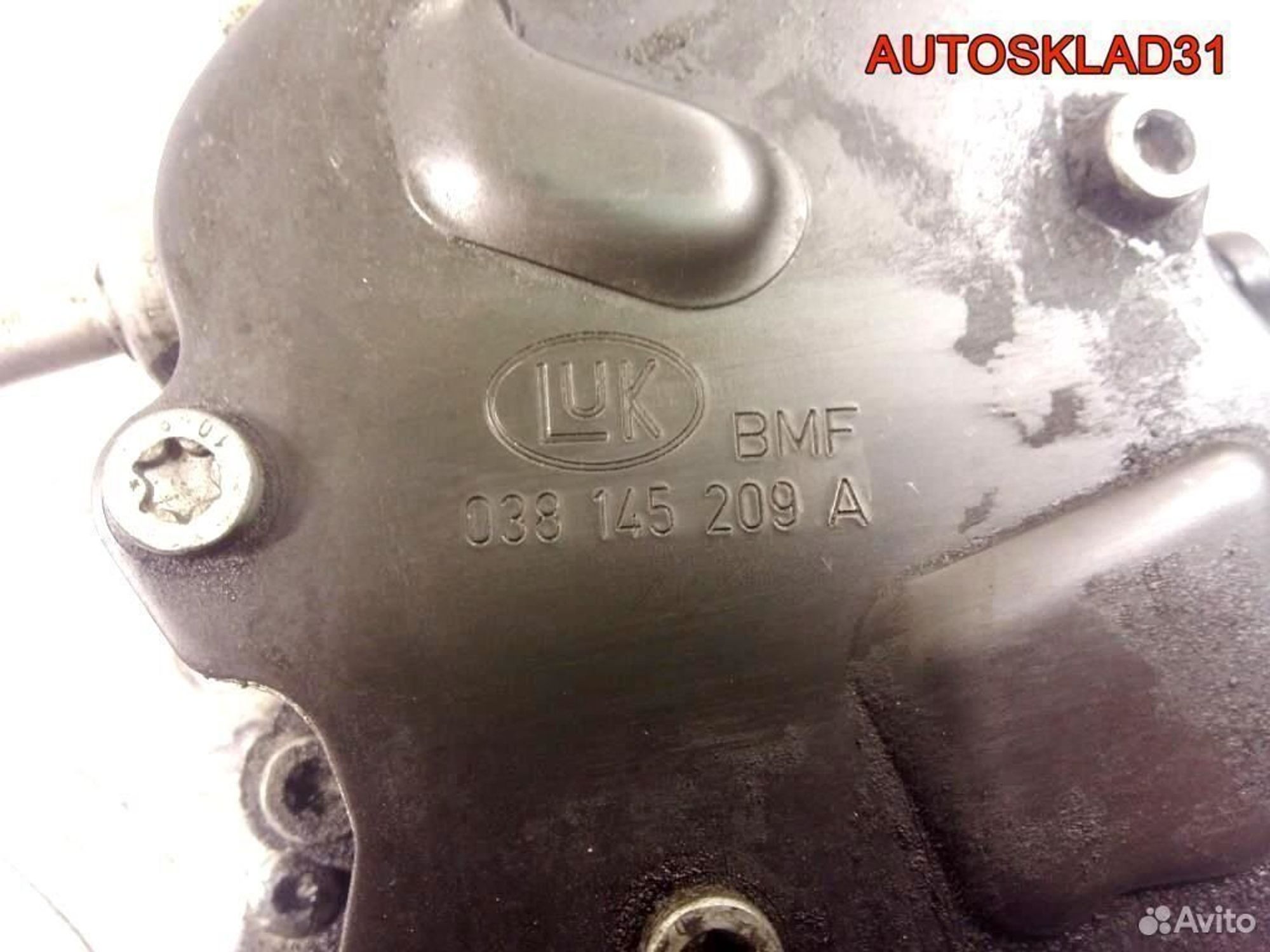 Насос вакуумный Volkswagen Sharan AUY 038145209A, 9900 рублей, Дубовое