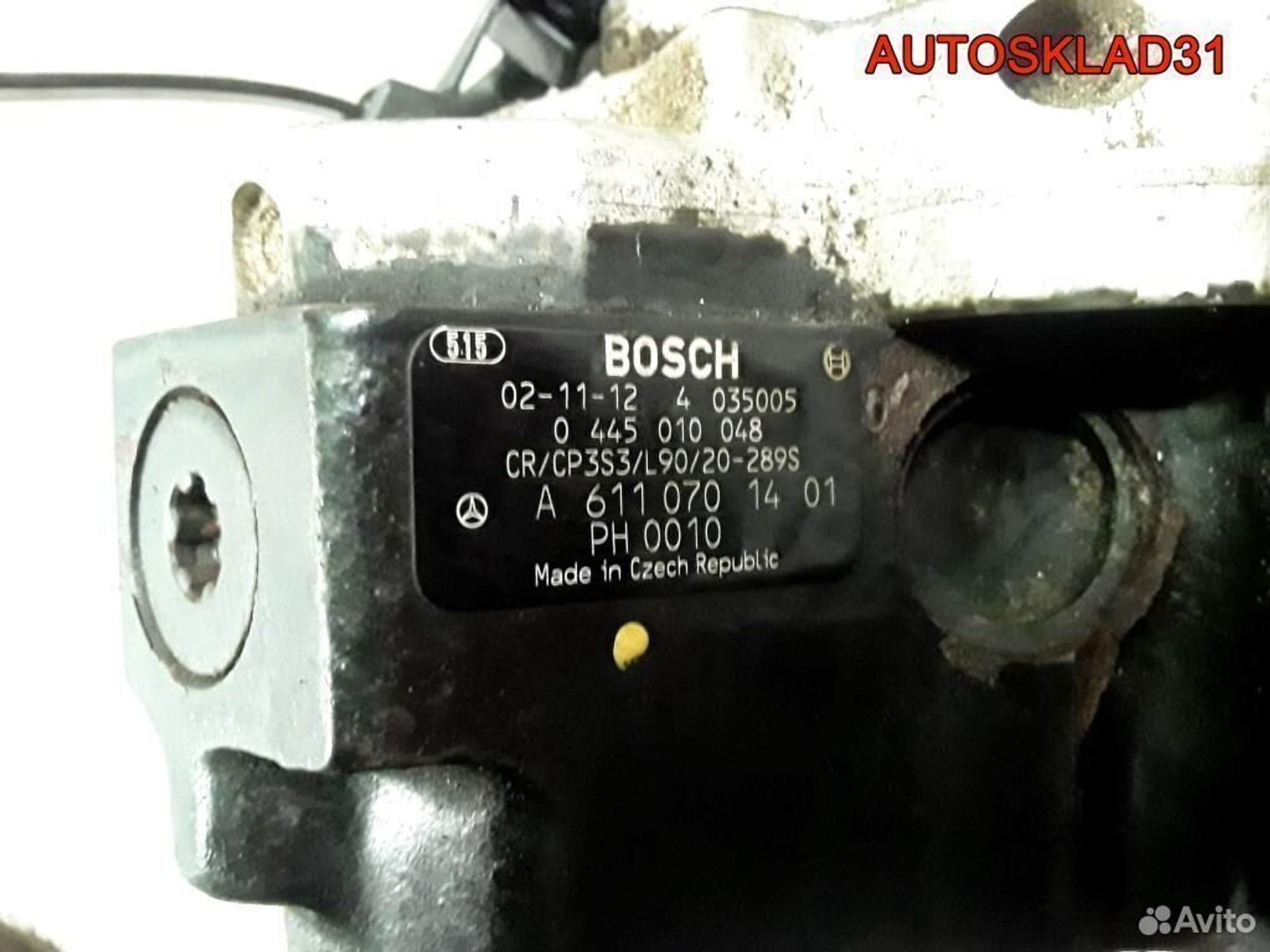 ТНВД Mercedes Benz W211 2,2 646 Дизель A6110701401, 10500 рублей, Дубовое