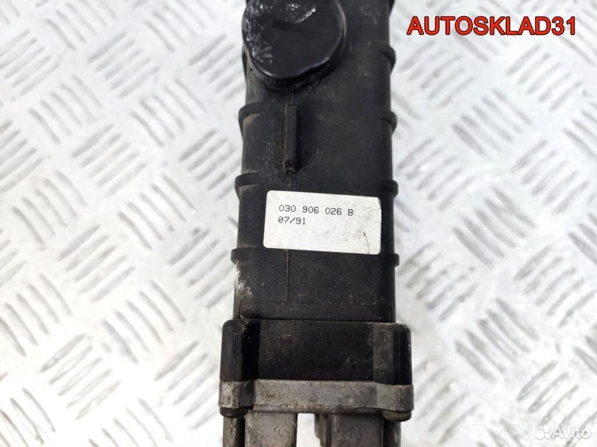 Блок Эбу Volkswagen Polo 030906026B 1.3 Бензин, 1000 рублей, Дубовое