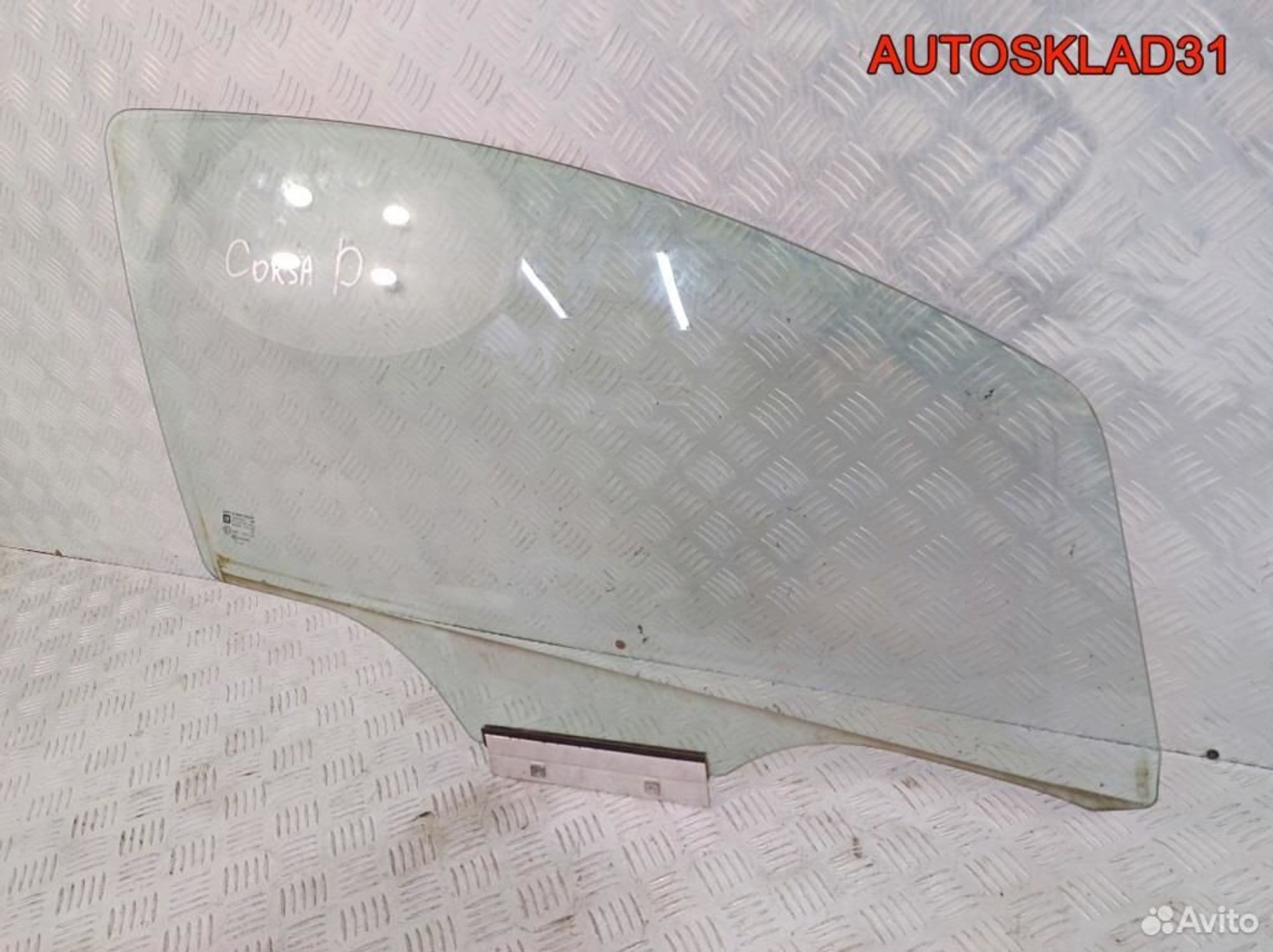 Стекло двери передней правой Opel Corsa D 13188460, 1700 рублей, Дубовое
