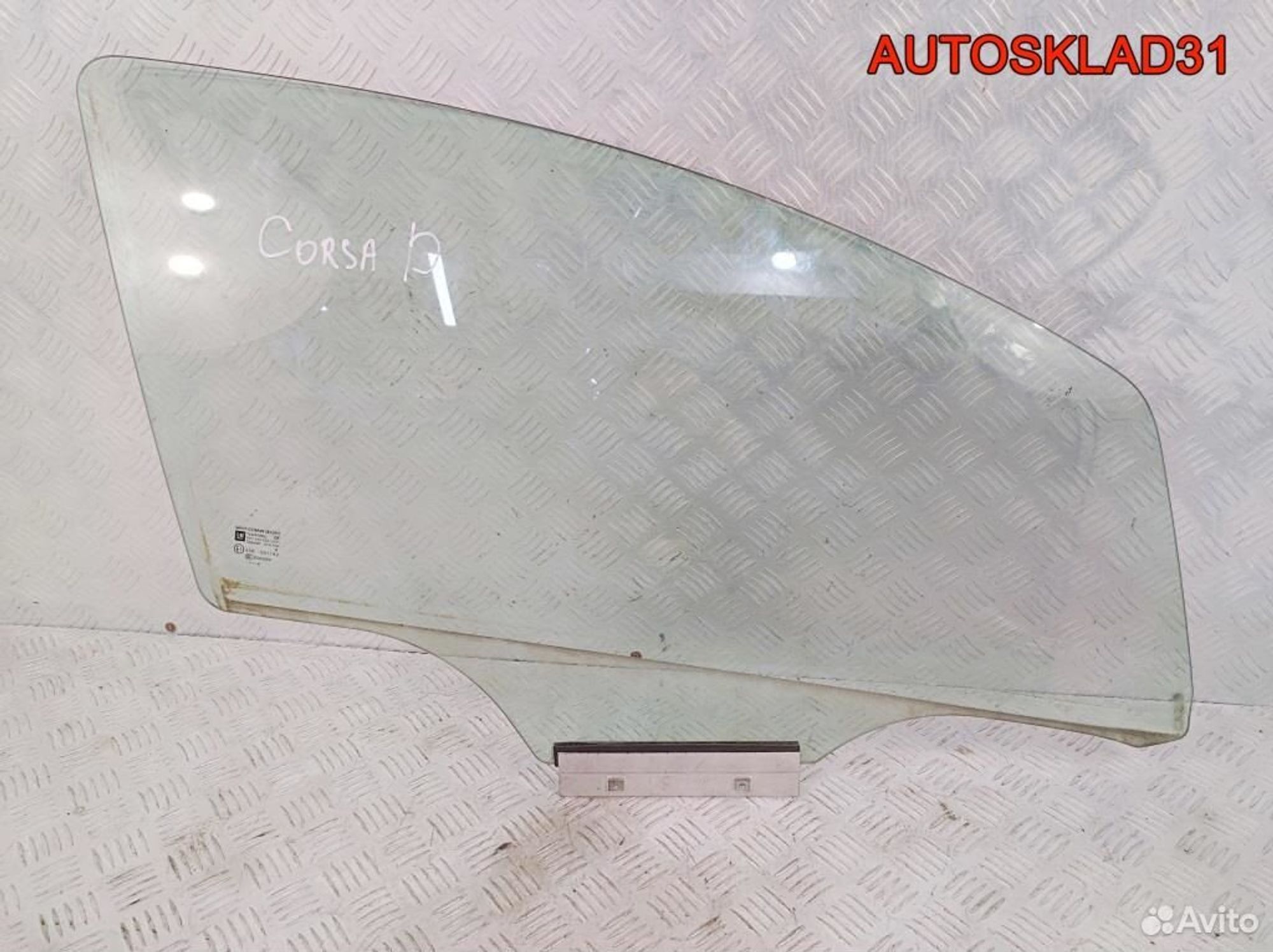 Стекло двери передней правой Opel Corsa D 13188460, 1700 рублей, Дубовое