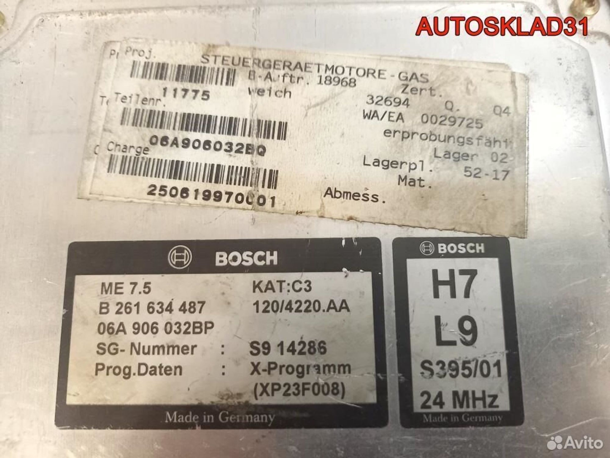 Блок эбу Volkswagen Golf 4 06A906032BP, 2000 рублей, Дубовое