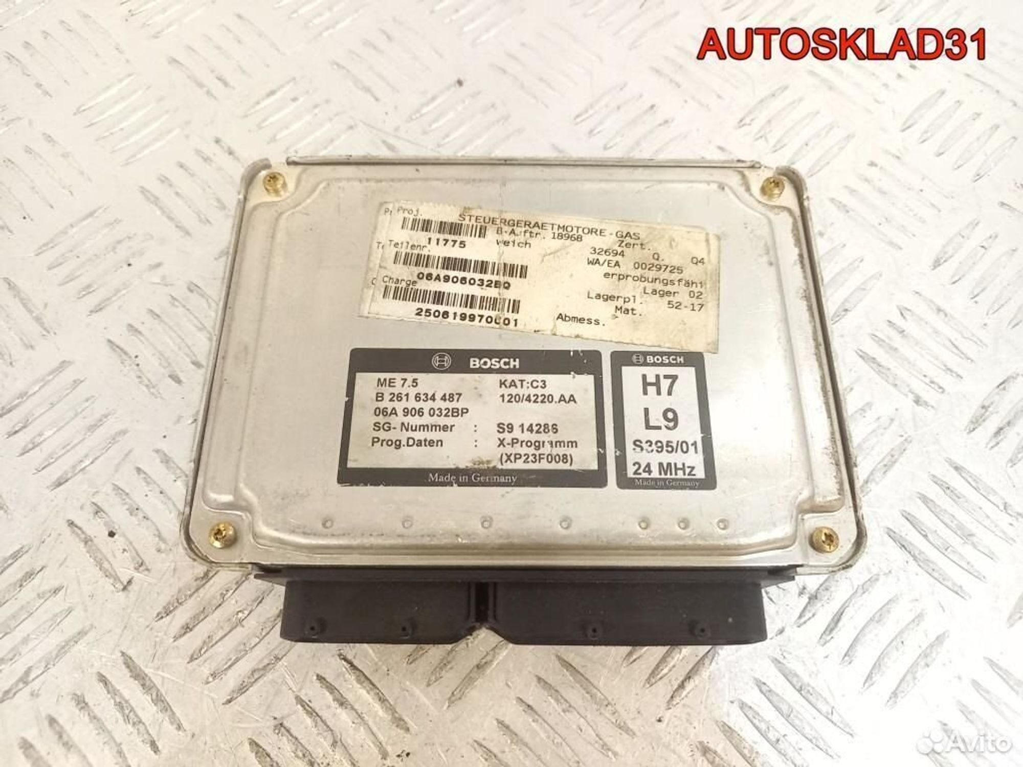 Блок эбу Volkswagen Golf 4 06A906032BP, 2000 рублей, Дубовое