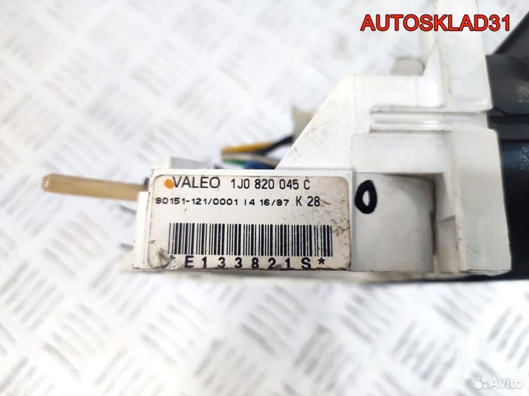 Блок управления отопителем VW Passat B5 1J0820045C, 2100 рублей, Дубовое